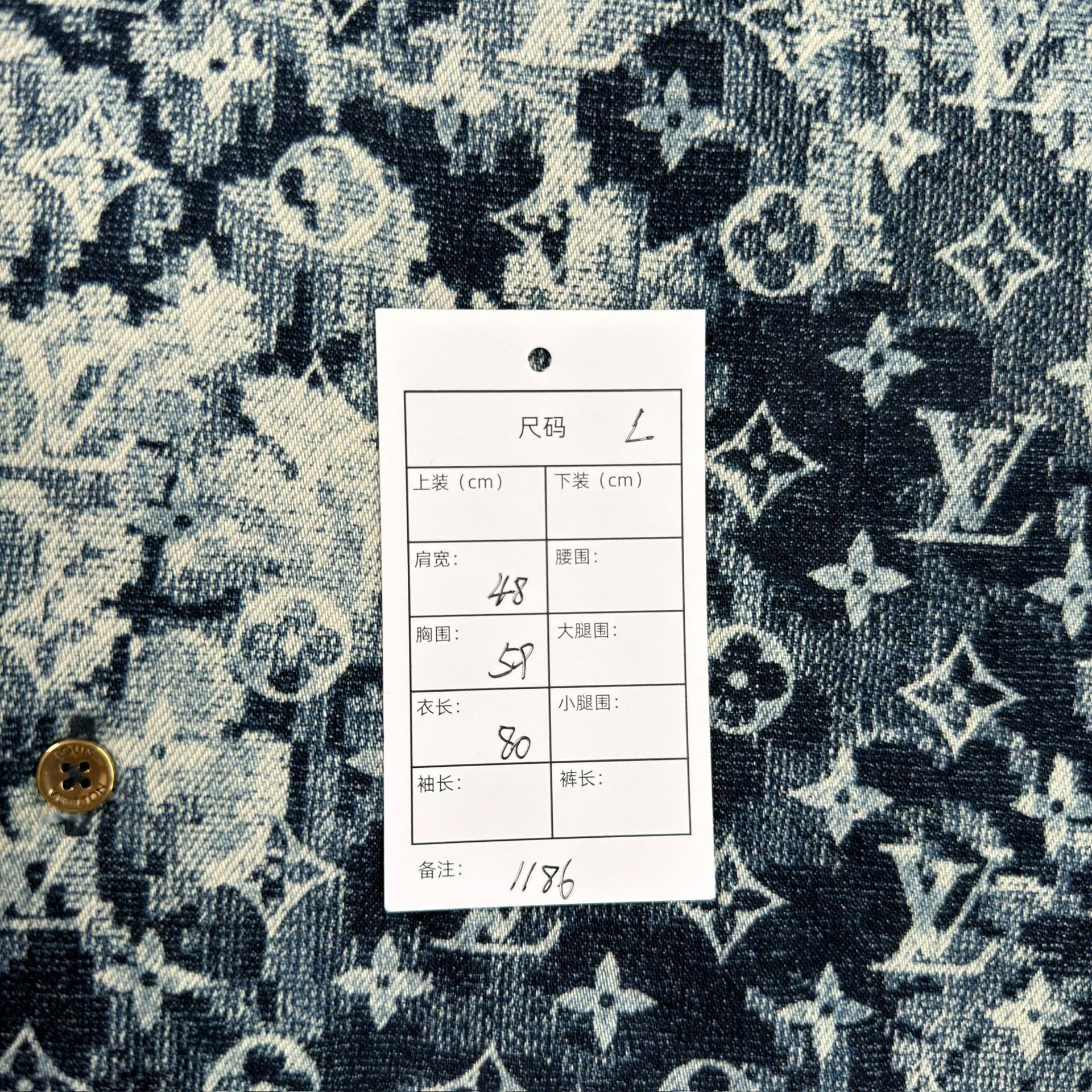 Louis Vuitton Louis Vuitton Monogram Tapestry Shirt L Size US L / EU 52-54 / 3 - 7 Thumbnail