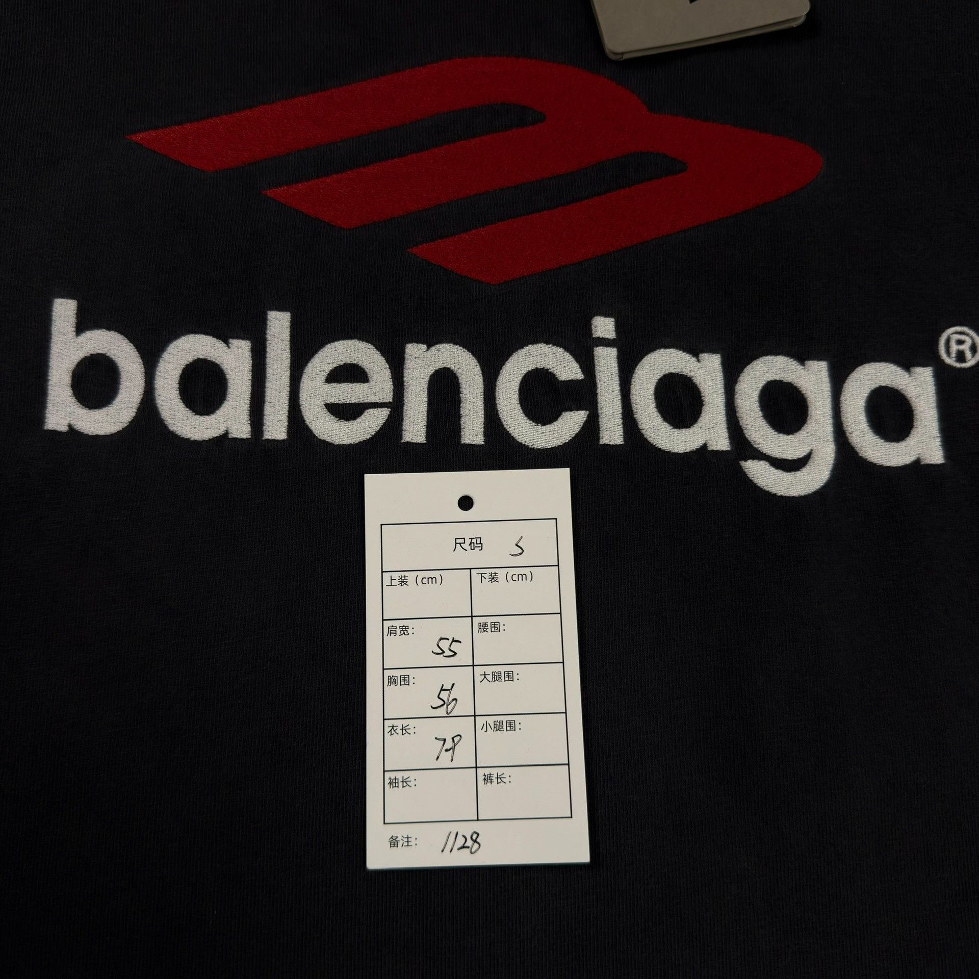 Balenciaga Balenciaga 3B Logo T-Shirt Size S Size US S / EU 44-46 / 1 - 7 Thumbnail