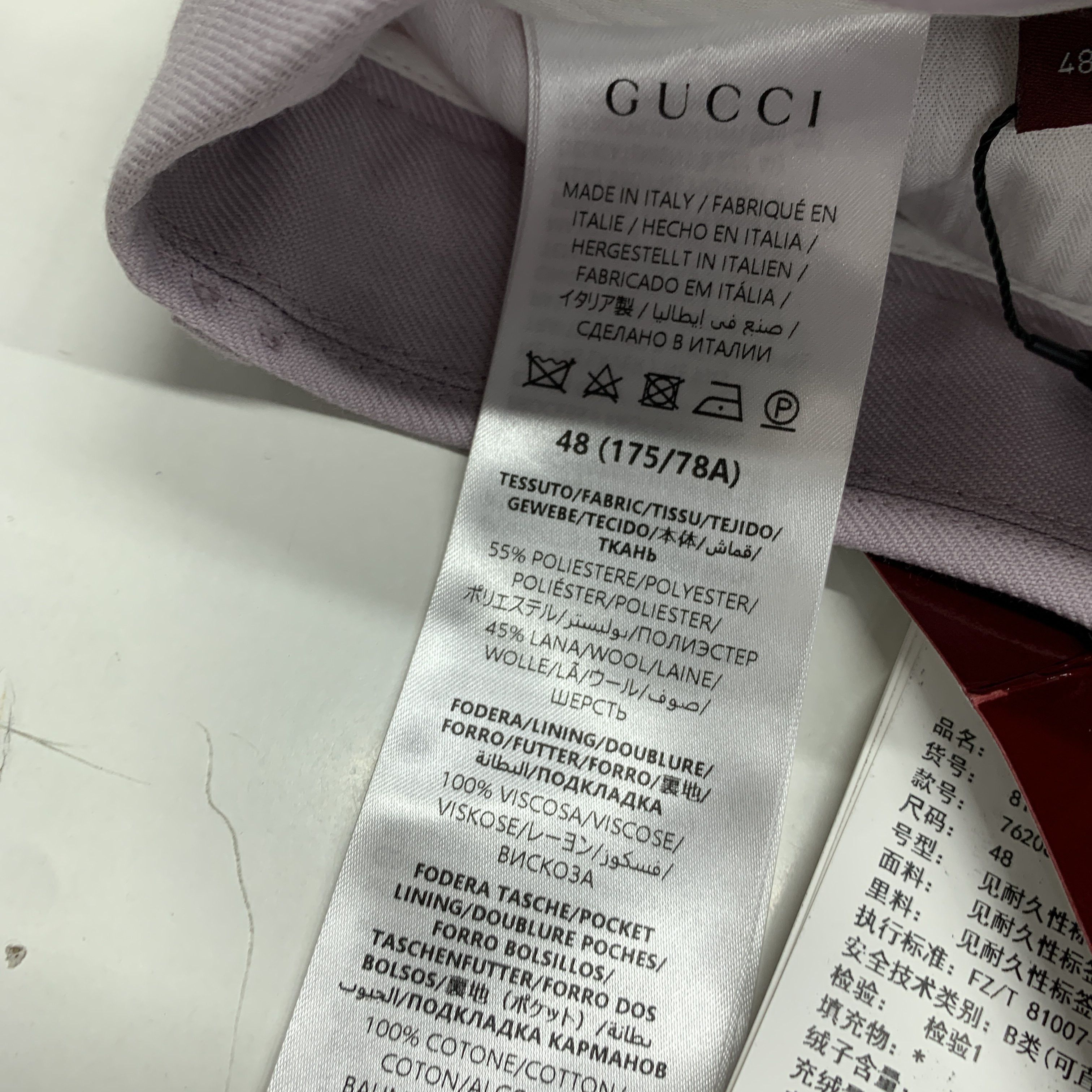 Gucci Gucci Purple Casual Pants Size 32 Size US 32 / EU 48 - 3 Thumbnail