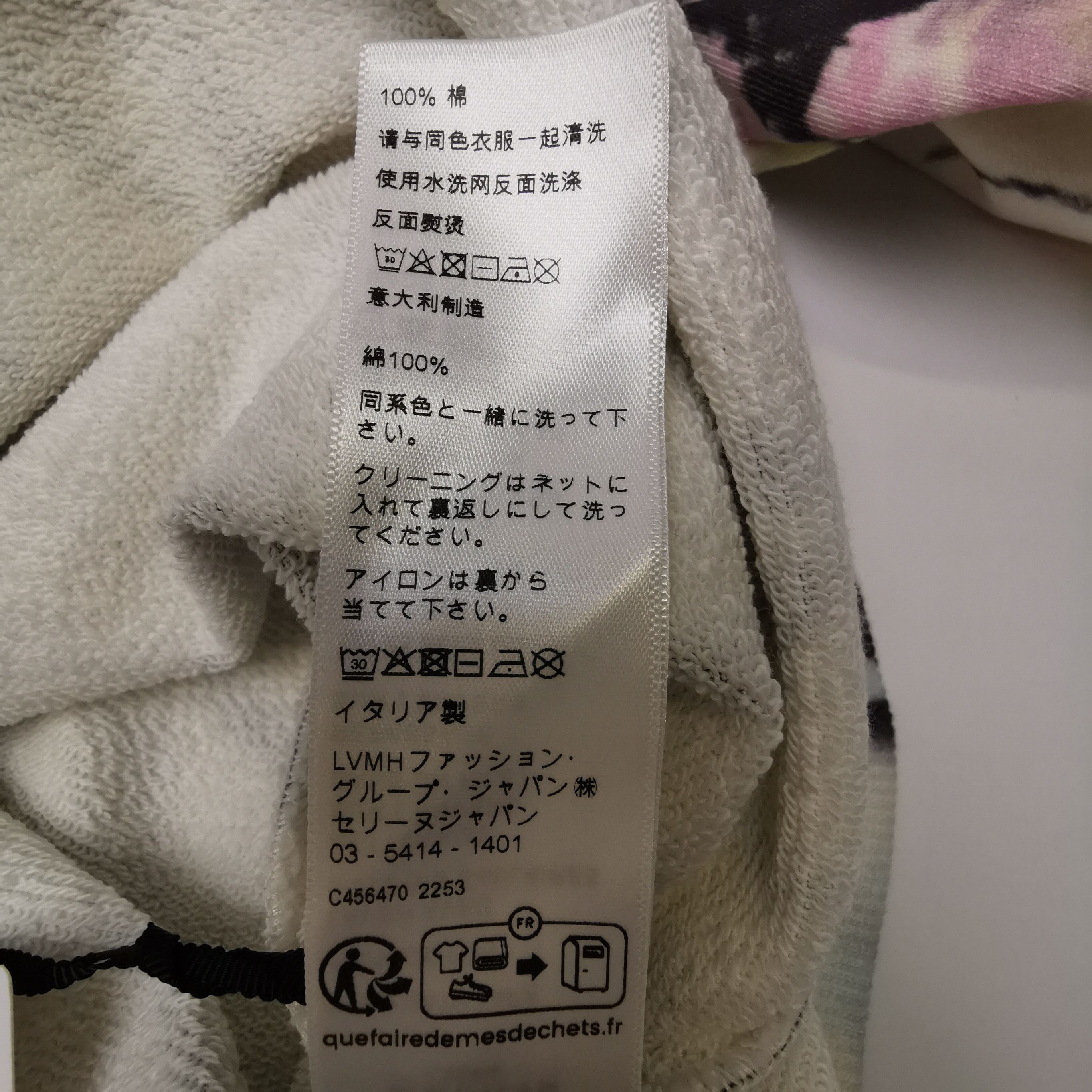 Celine Celine Men m Sweatshirts Hoodies Size US M / EU 48-50 / 2 - 8 Thumbnail
