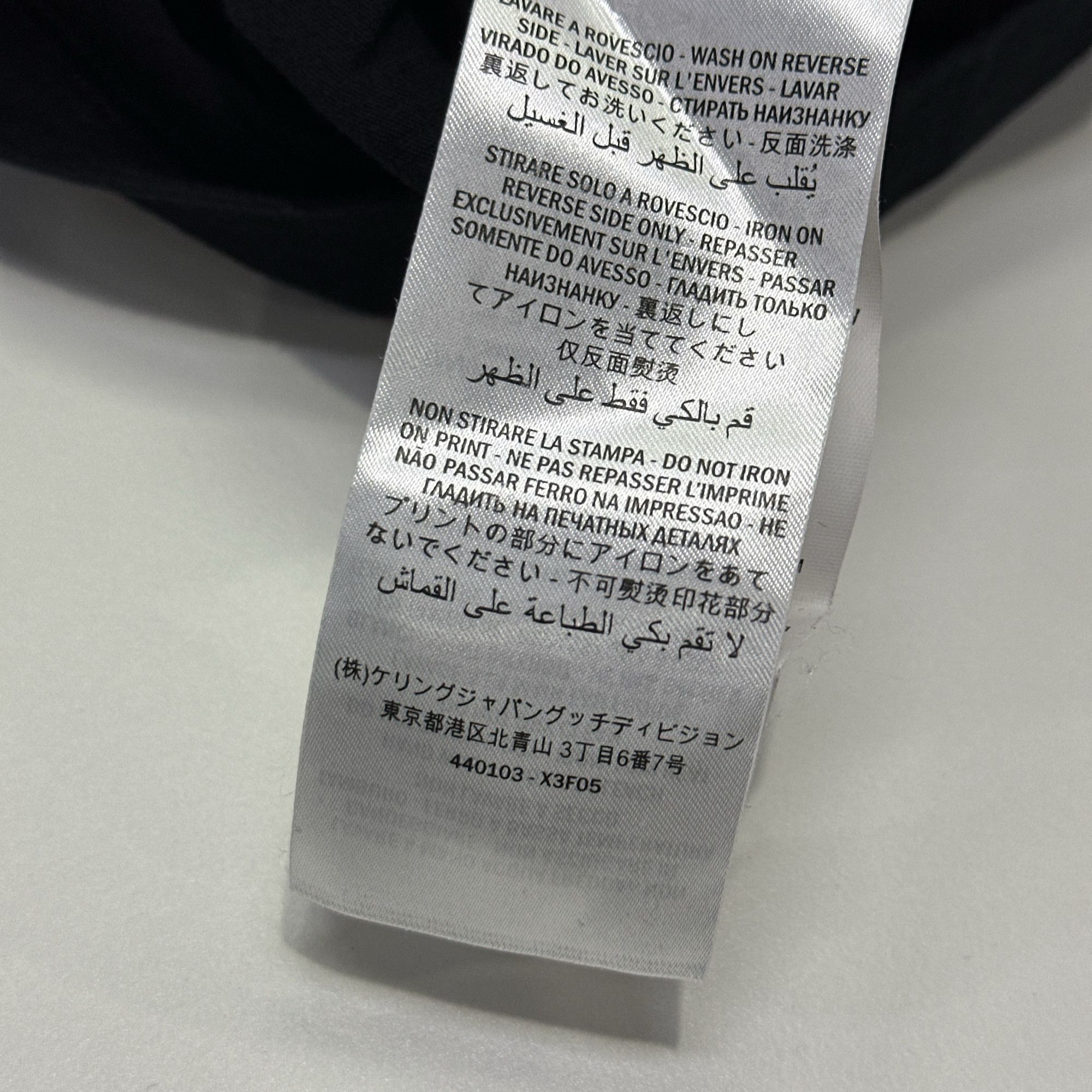 Gucci Gucci Logo T-Shirt Size L Size US L / EU 52-54 / 3 - 4 Thumbnail