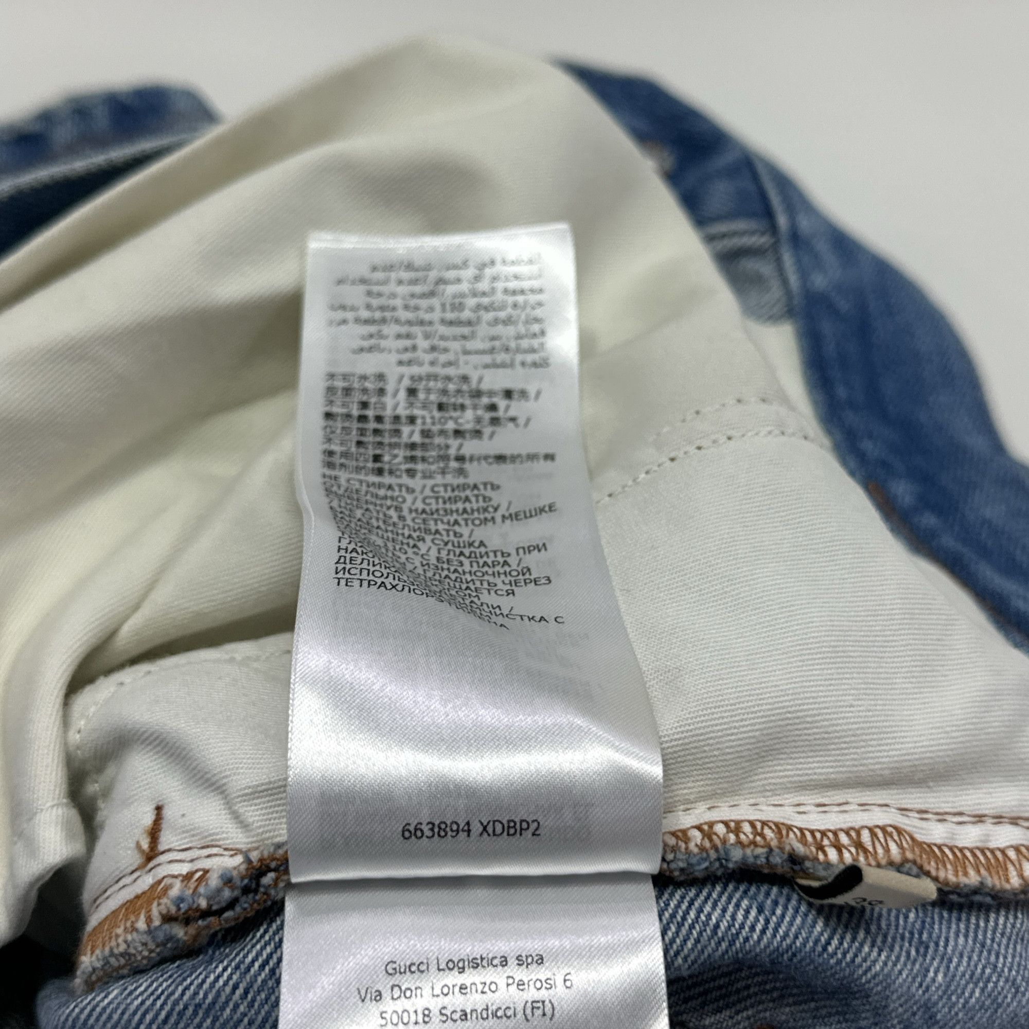Gucci Gucci Apple Logo Patch Denim Mini Skirt Size 38 Size 26" / US 2 / IT 38 - 5 Thumbnail