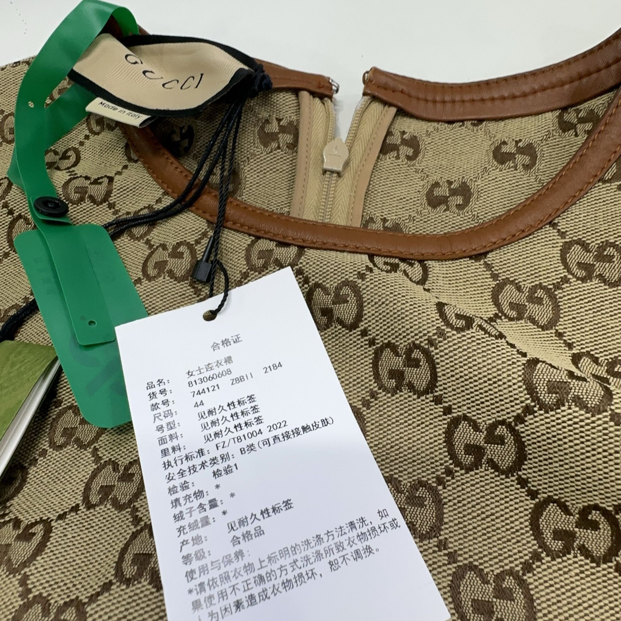 Gucci Gucci GG Logo Print Dress Size 44 Size M / US 6-8 / IT 42-44 - 4 Thumbnail