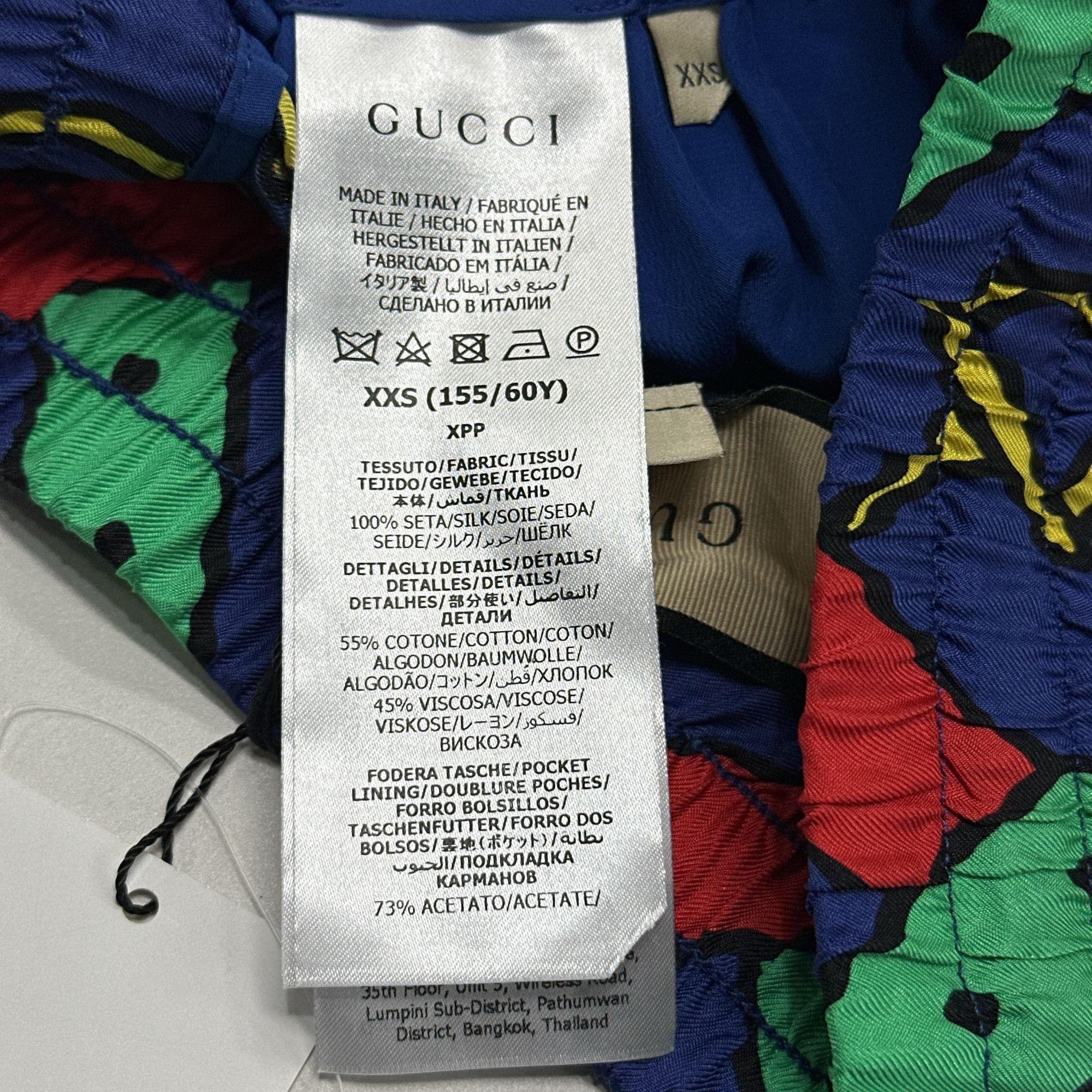Gucci Gucci Printed Silk Drawstring Pants Size XXS Size 24" / US 00 / IT 34 - 3 Thumbnail