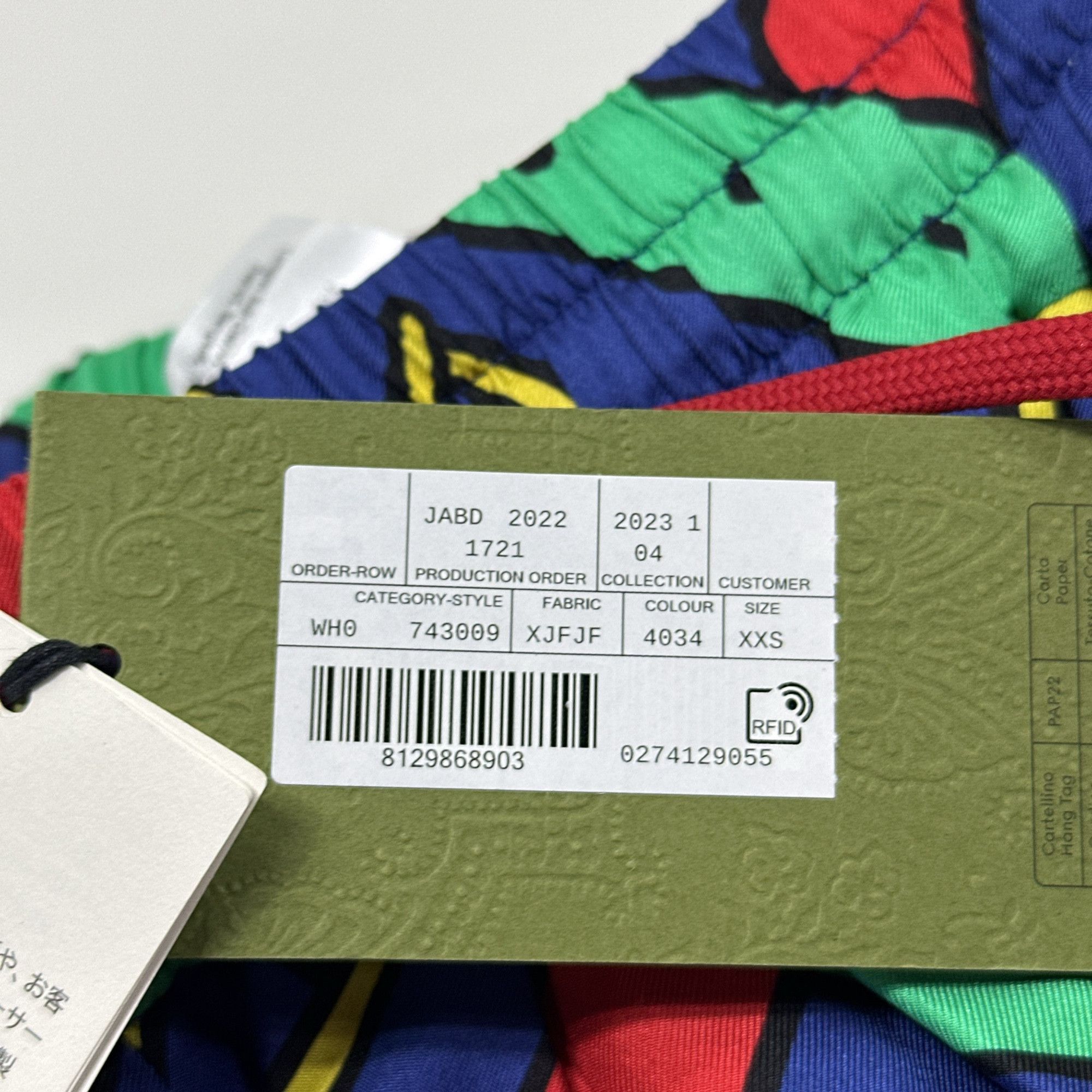 Gucci Gucci Printed Silk Drawstring Pants Size XXS Size 24" / US 00 / IT 34 - 8 Thumbnail