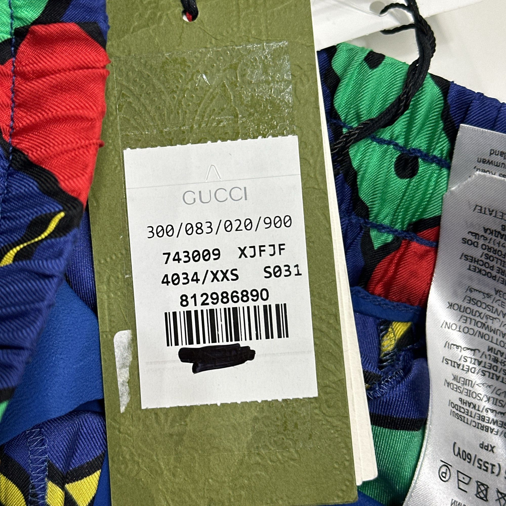 Gucci Gucci Printed Silk Drawstring Pants Size XXS Size 24" / US 00 / IT 34 - 7 Thumbnail