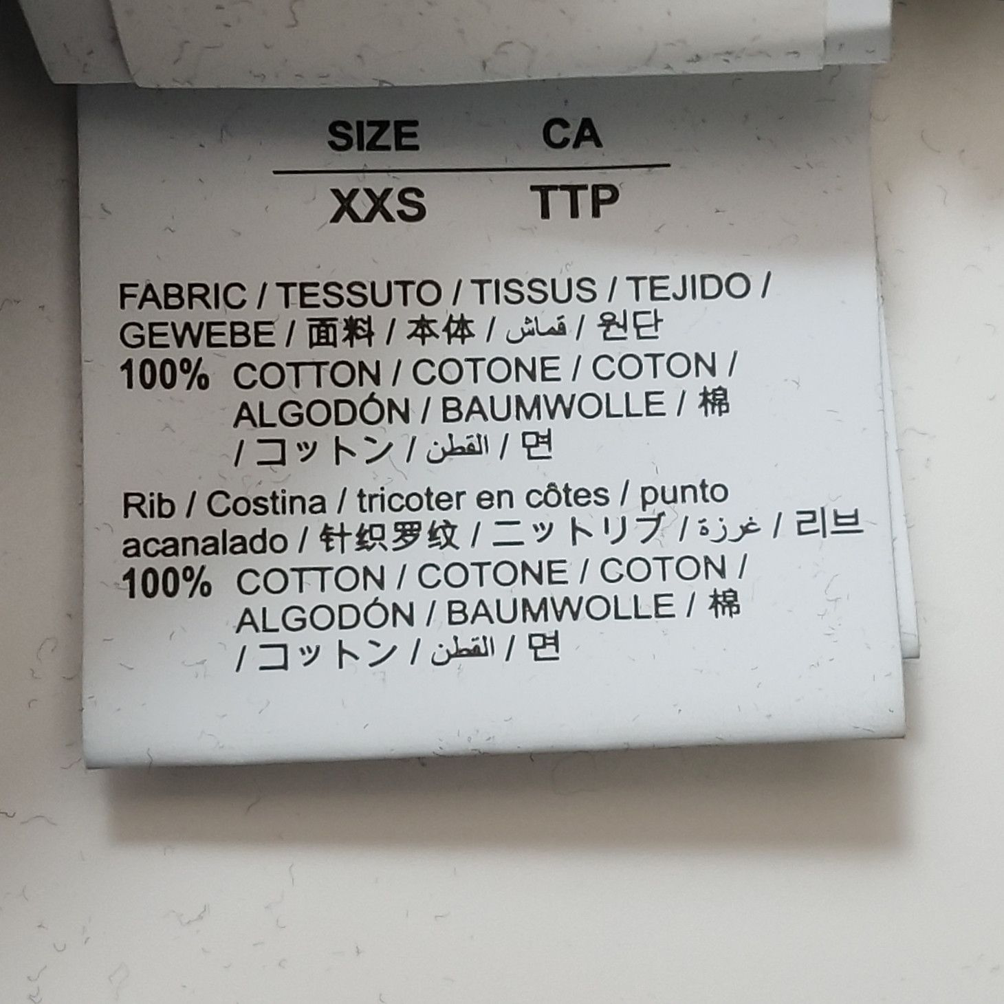 Off-White Off-White Men xxs Sweatshirts Hoodies Size US XXS / EU 40 - 8 Thumbnail
