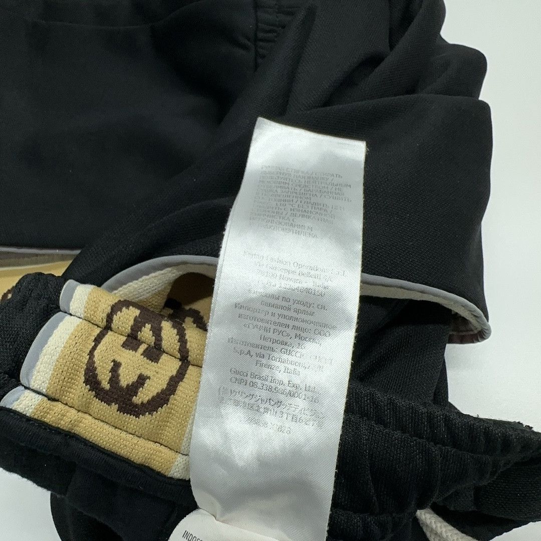 Gucci Gucci Logo Tape Sweatpants Size XS Size US 28 / EU 44 - 4 Thumbnail