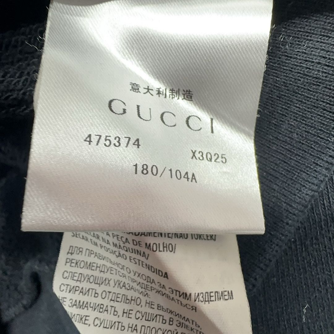 Gucci Gucci Logo Hoodie Black XL Size US XL / EU 56 / 4 - 5 Thumbnail