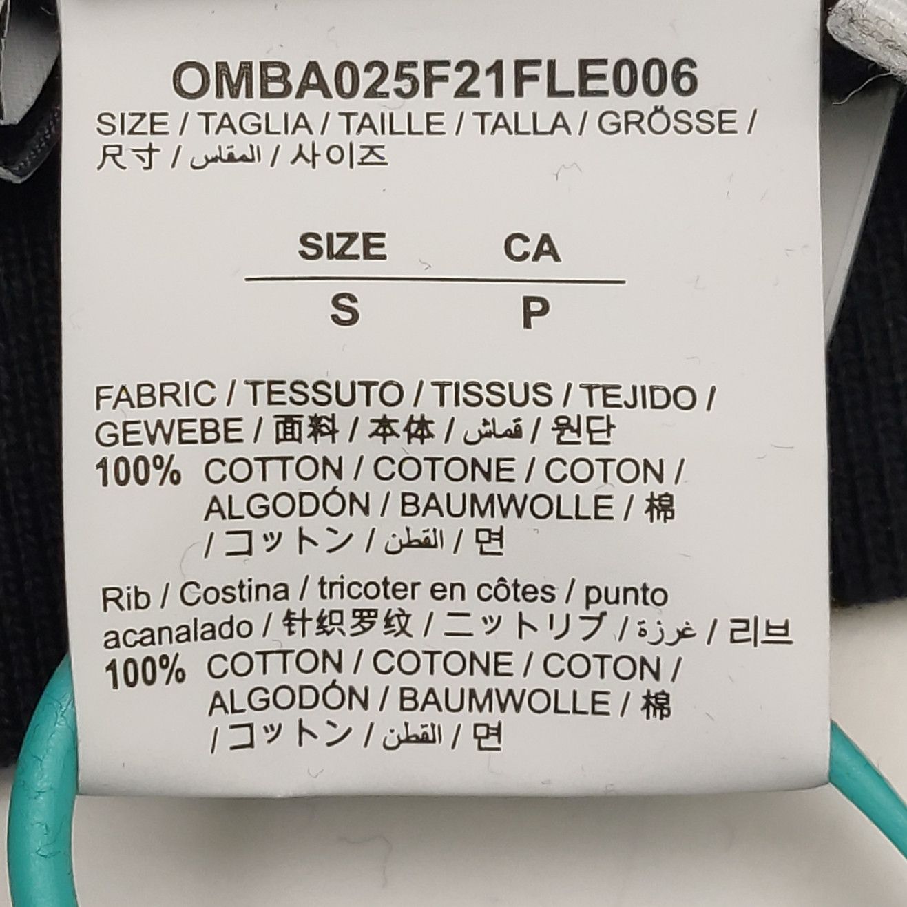 Off-White Off-White Men s Sweatshirts Hoodies Size US S / EU 44-46 / 1 - 8 Thumbnail