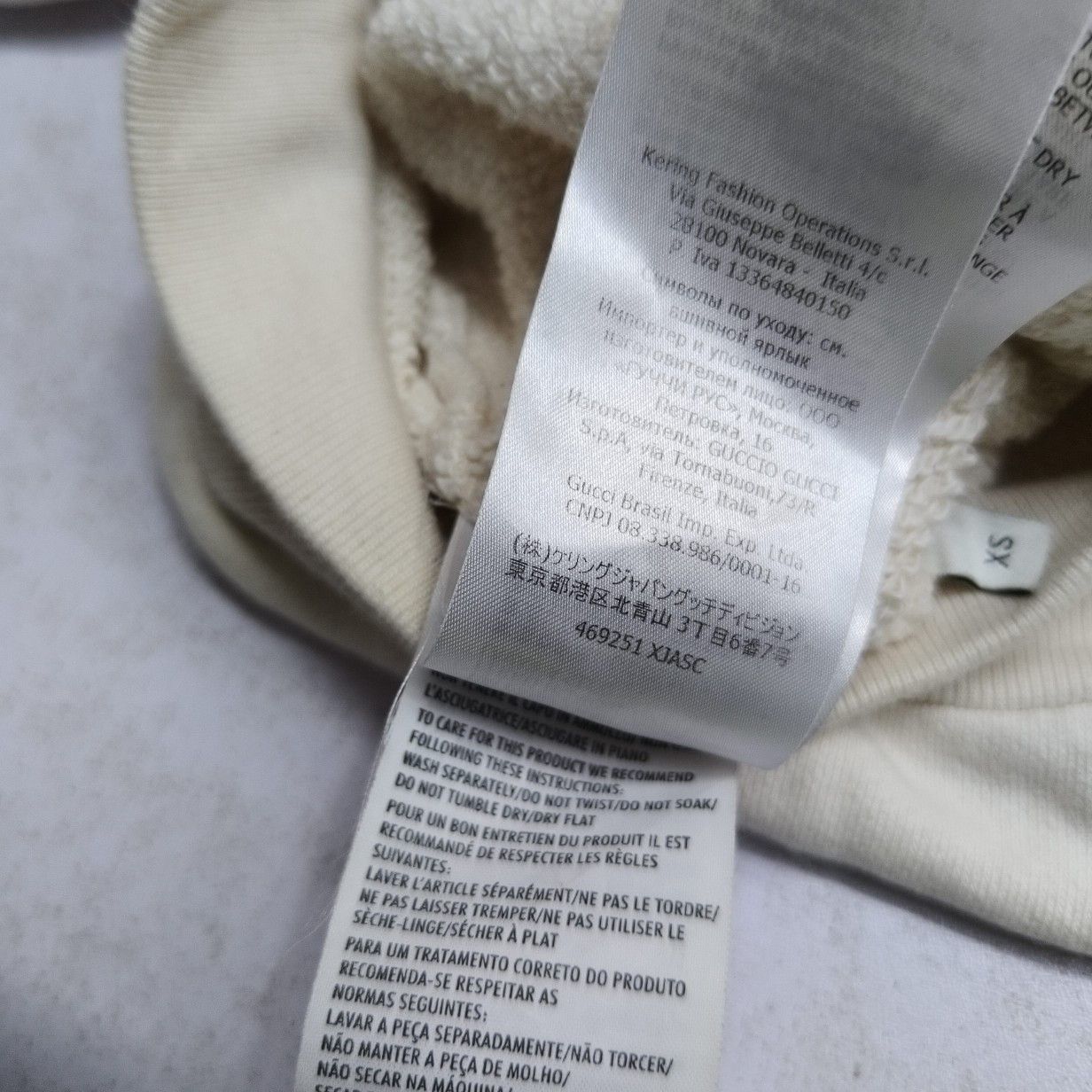 Gucci Gucci Sequin Logo Hoodie Size XS Size XS / US 0-2 / IT 36-38 - 6 Thumbnail