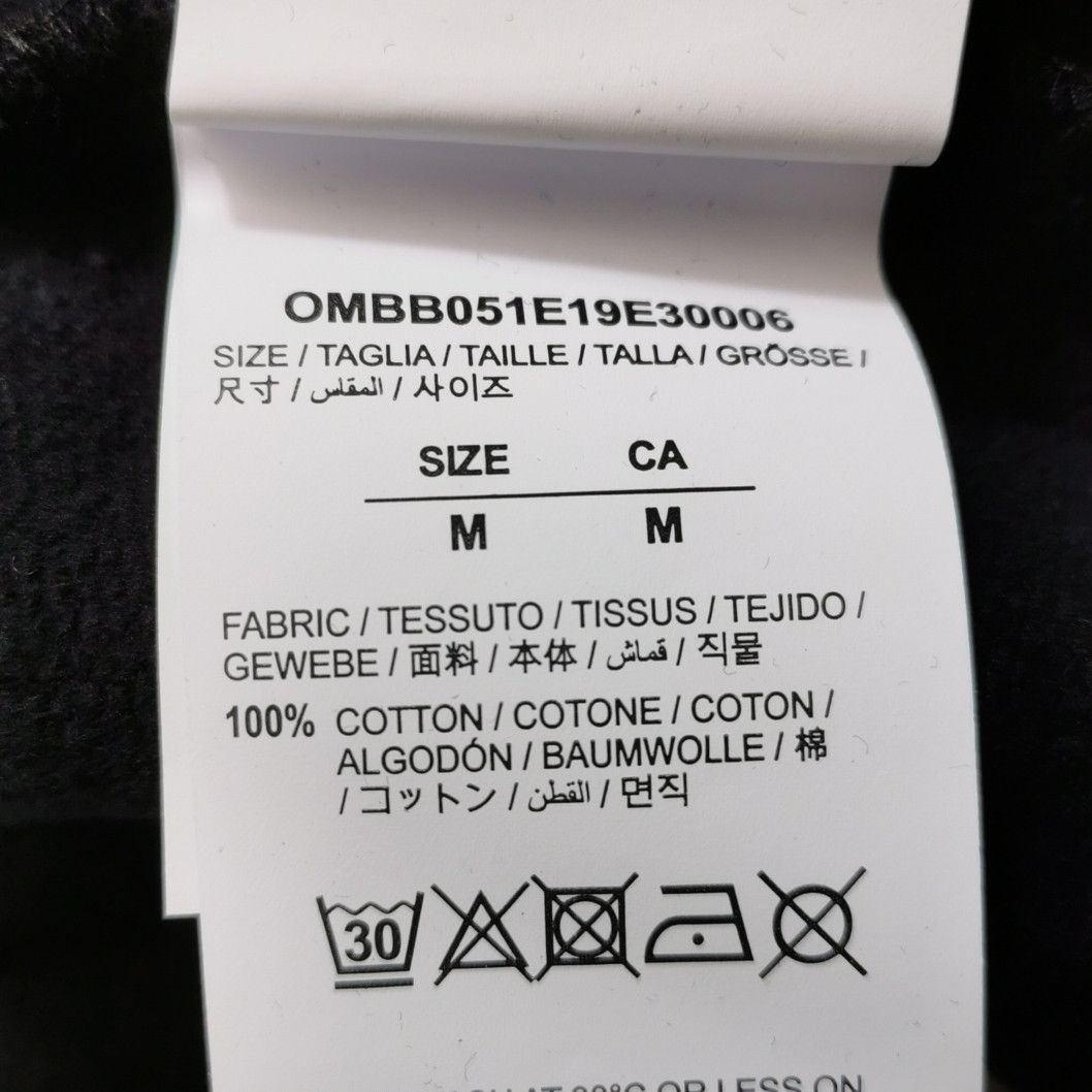 Off-White Off-White Men m Sweatshirts Hoodies Size US M / EU 48-50 / 2 - 10 Thumbnail
