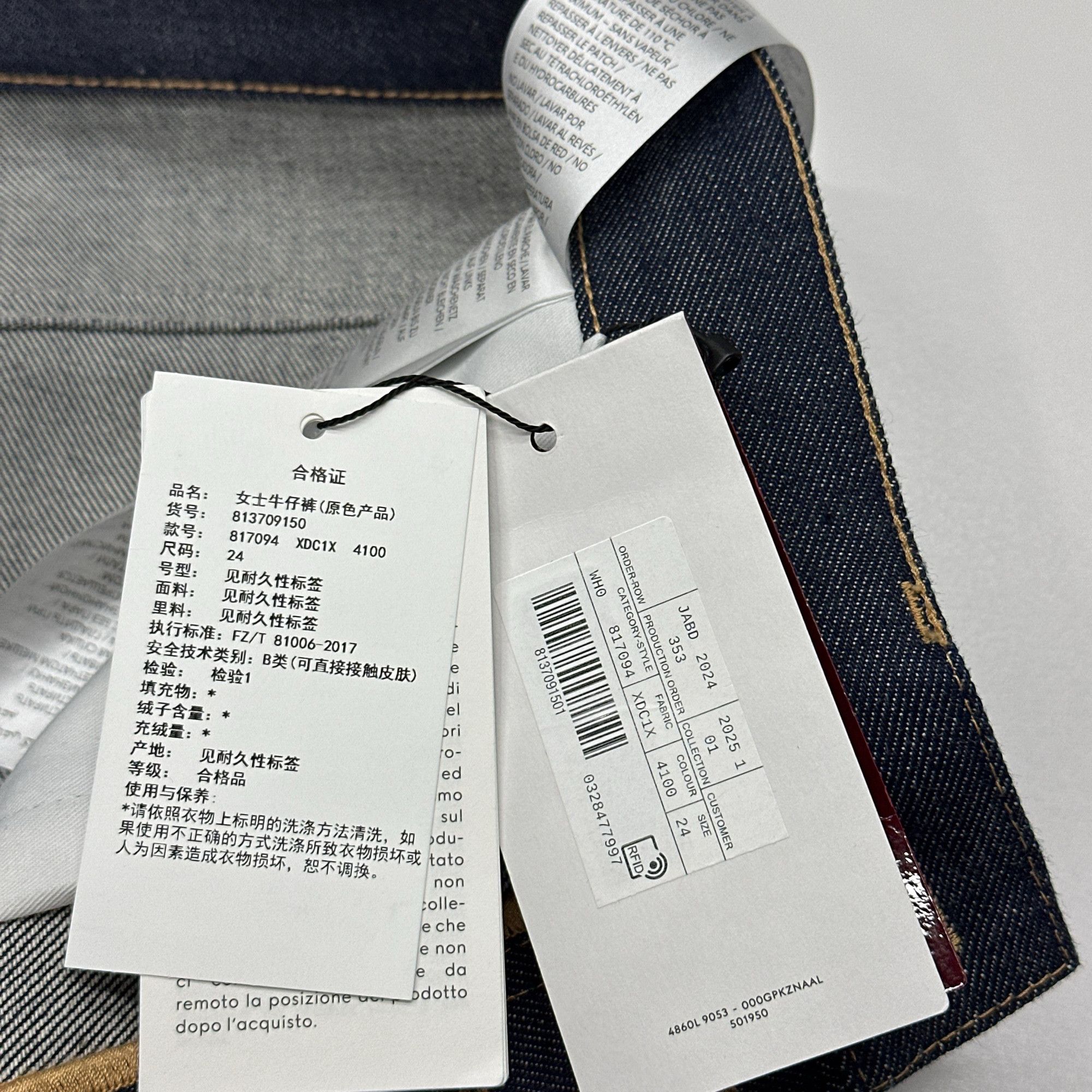 Gucci Gucci Raw Denim Jeans Size 24 Size 24" / US 00 / IT 34 - 6 Thumbnail