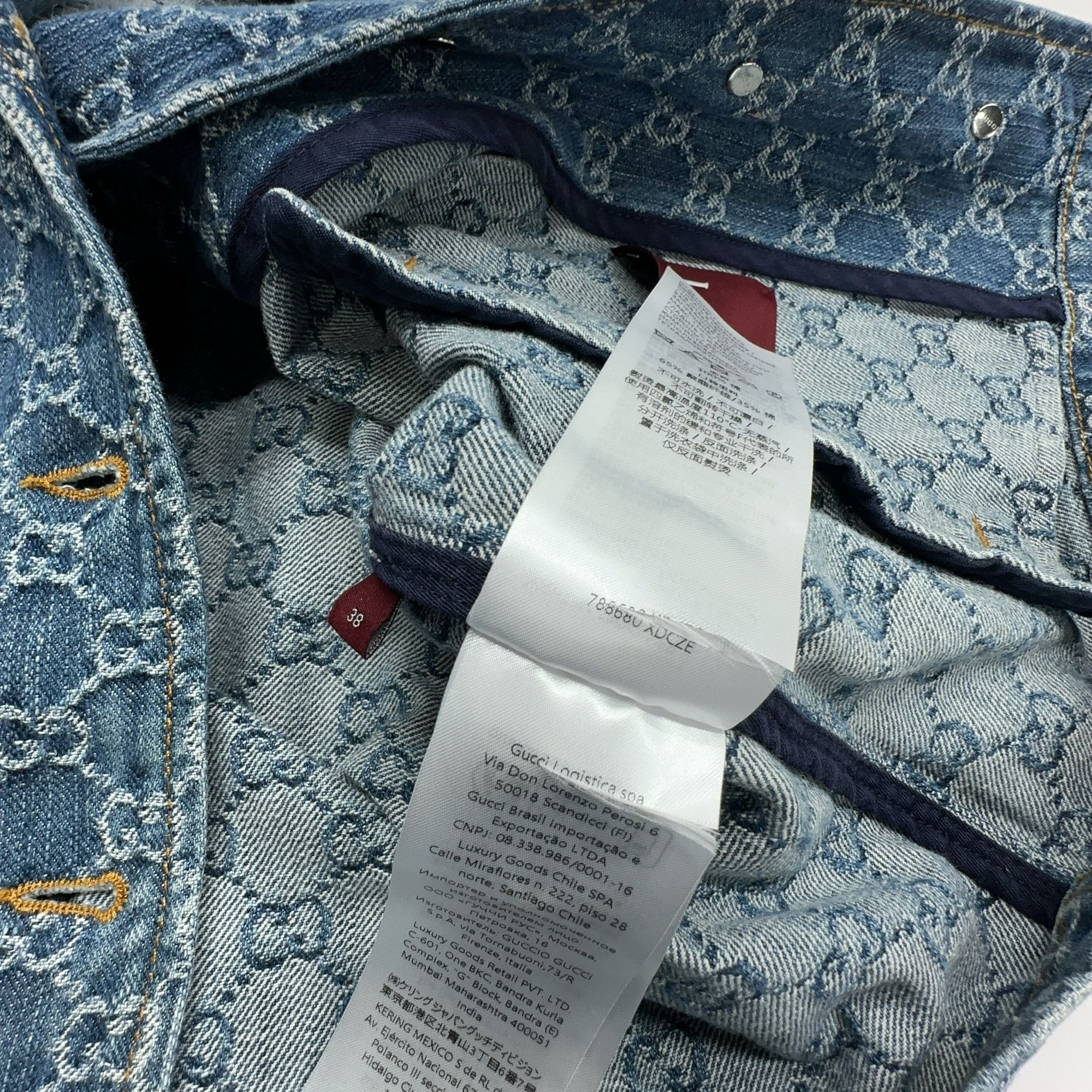 Gucci Gucci GG Logo Jacquard Short Sleeve Button Up IT 38 Size XS / US 0-2 / IT 36-38 - 3 Thumbnail