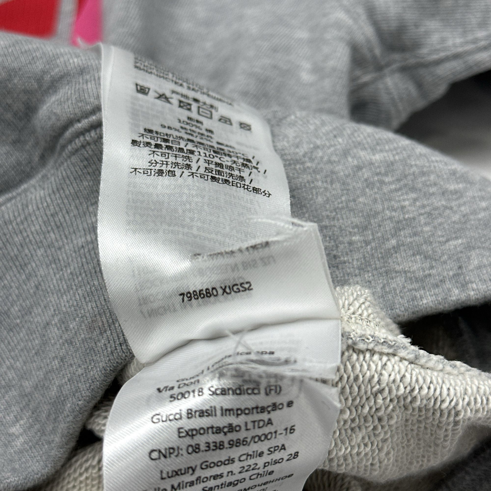 Gucci Gucci Logo Print Hoodie Size XXS Size XXS / US 00 / IT 34 - 3 Thumbnail