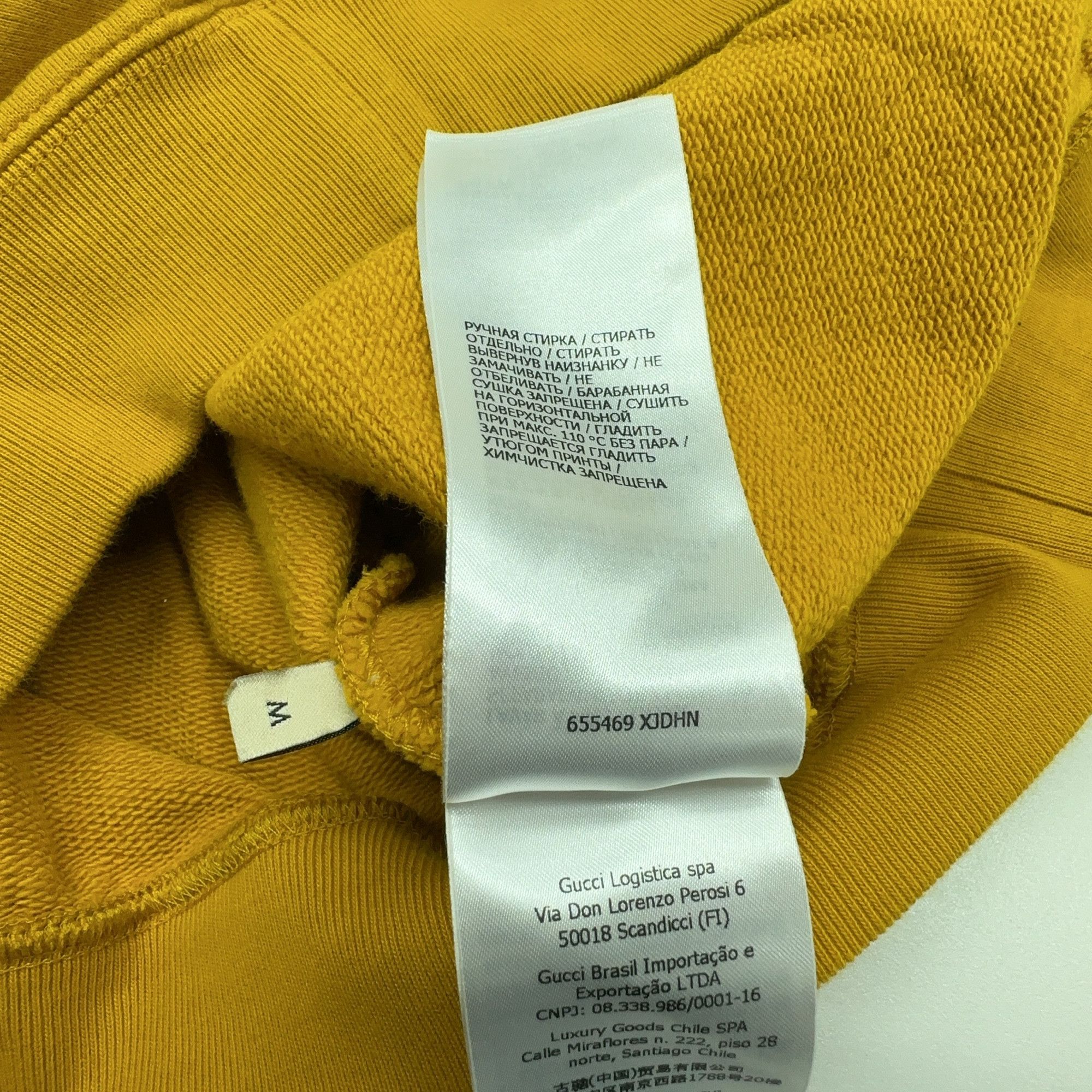 Gucci Gucci Eschatology Logo Hoodie Size M Size US M / EU 48-50 / 2 - 4 Thumbnail