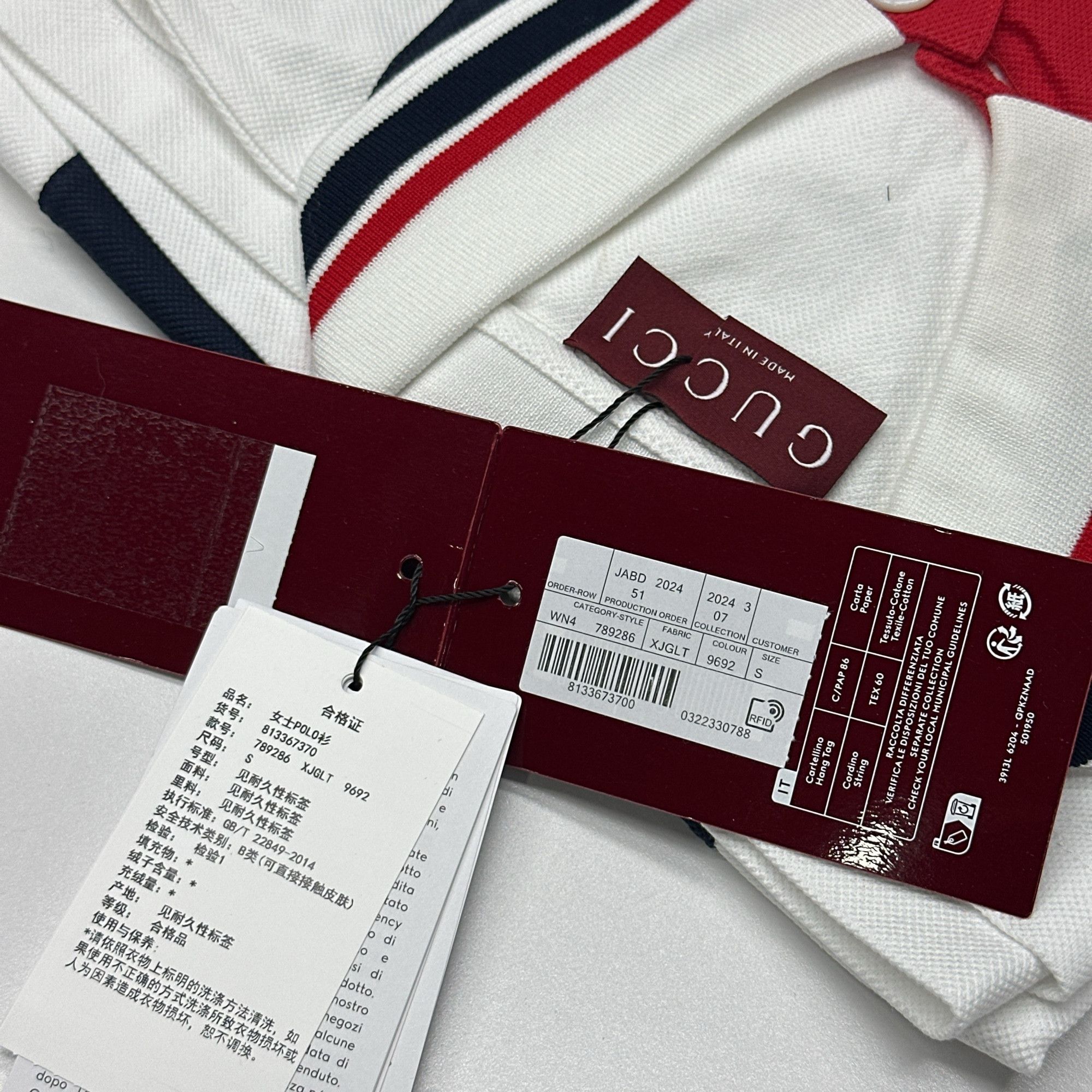 Gucci Gucci Stripe Polo Shirt Size S Size S / US 4 / IT 40 - 3 Thumbnail