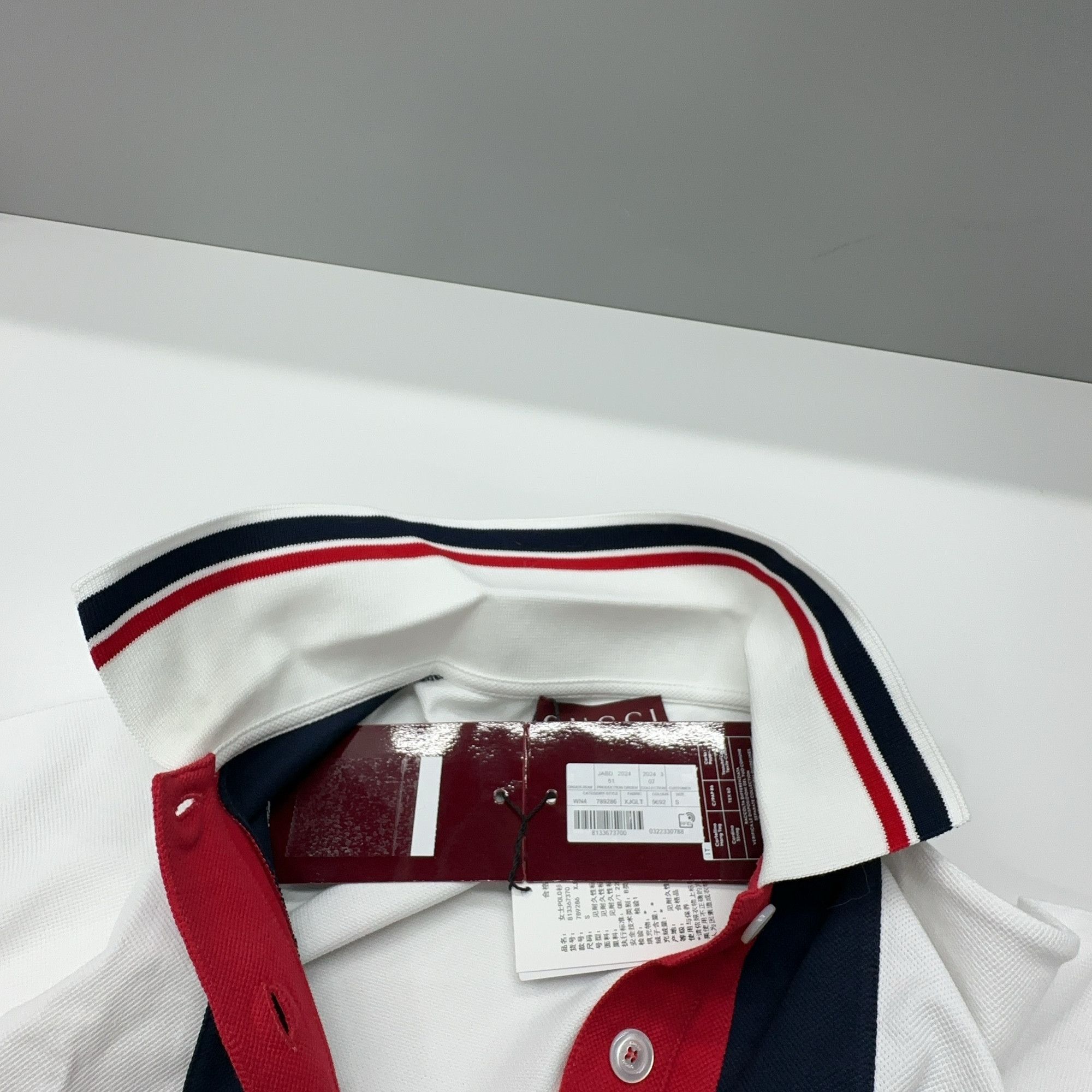 Gucci Gucci Stripe Polo Shirt Size S Size S / US 4 / IT 40 - 6 Thumbnail