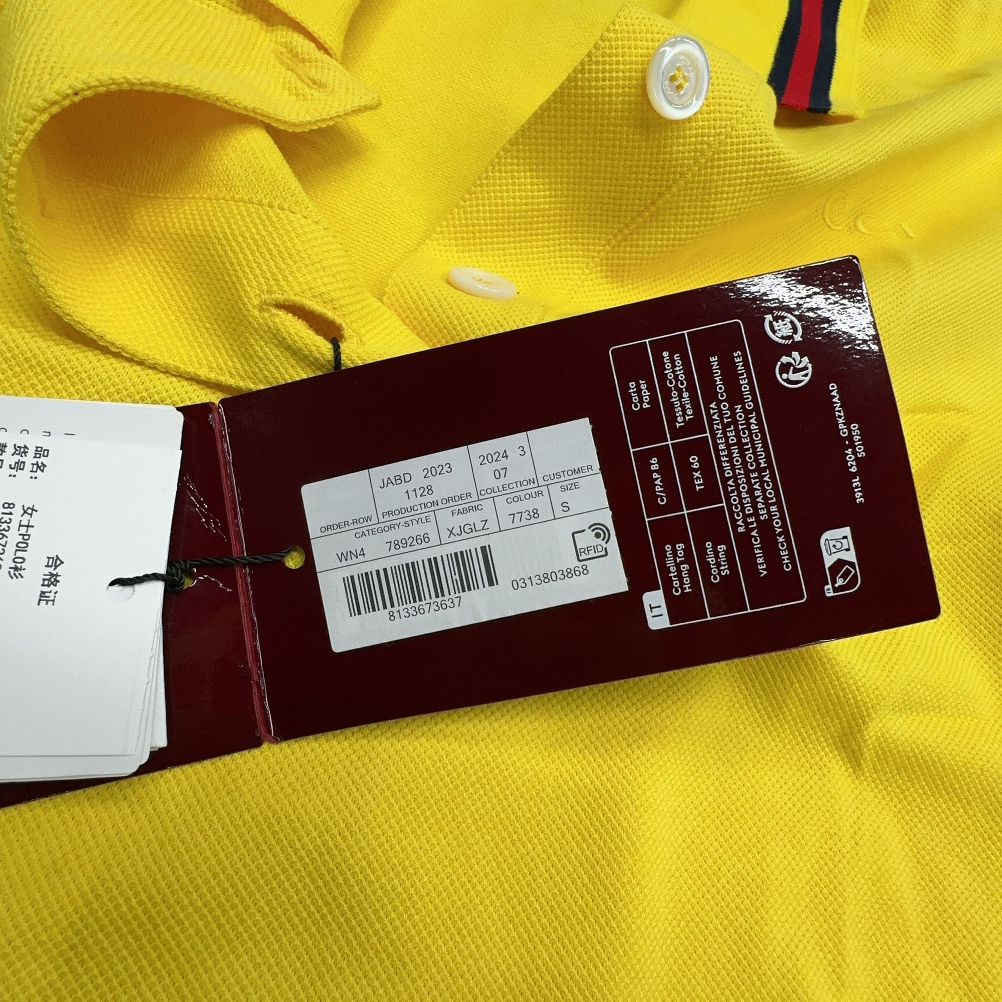 Gucci Gucci Logo Embroidery Polo Shirt Size S Size S / US 4 / IT 40 - 6 Thumbnail