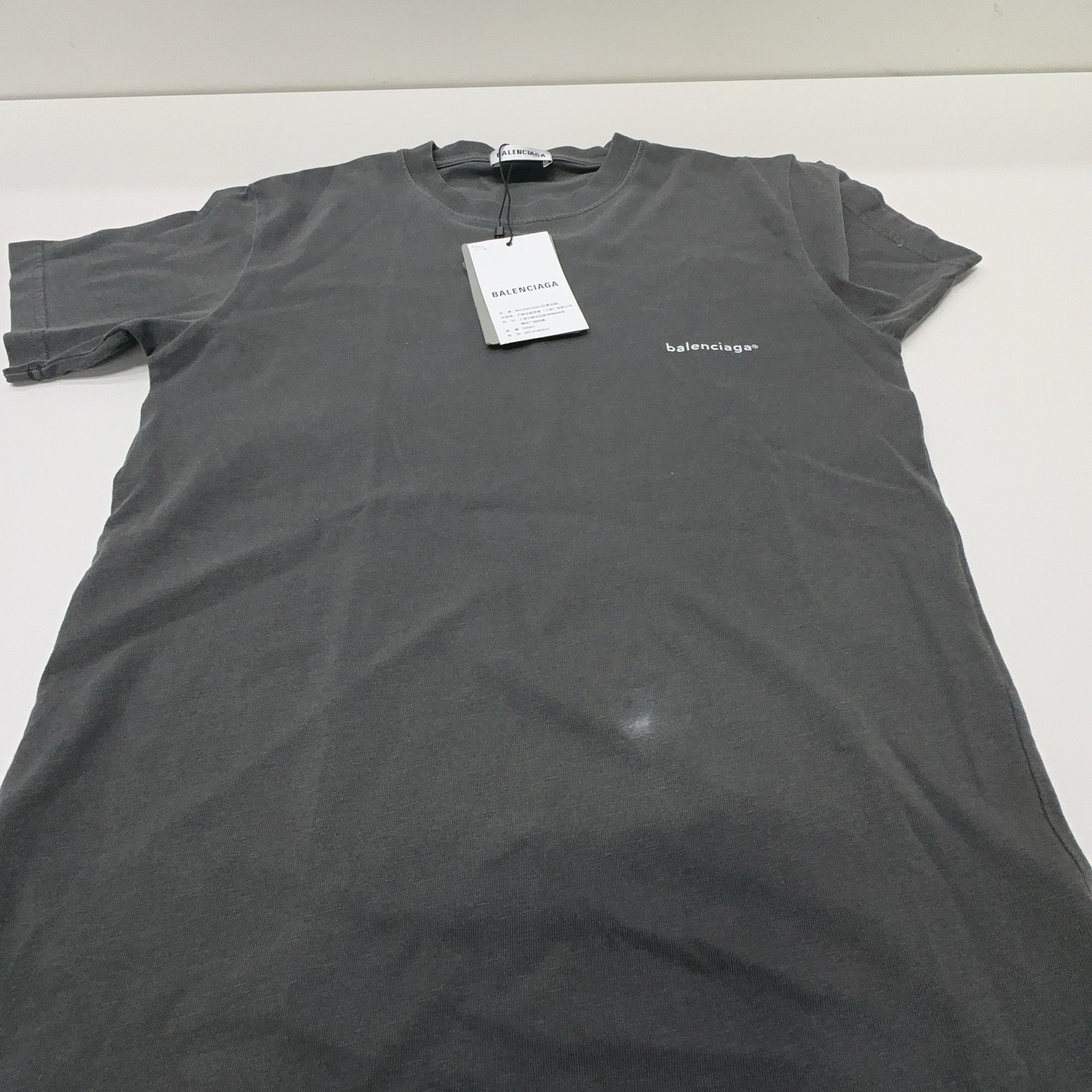 Balenciaga Balenciaga Logo Short Sleeve T-Shirt Size XS Size XS / US 0-2 / IT 36-38 - 5 Thumbnail
