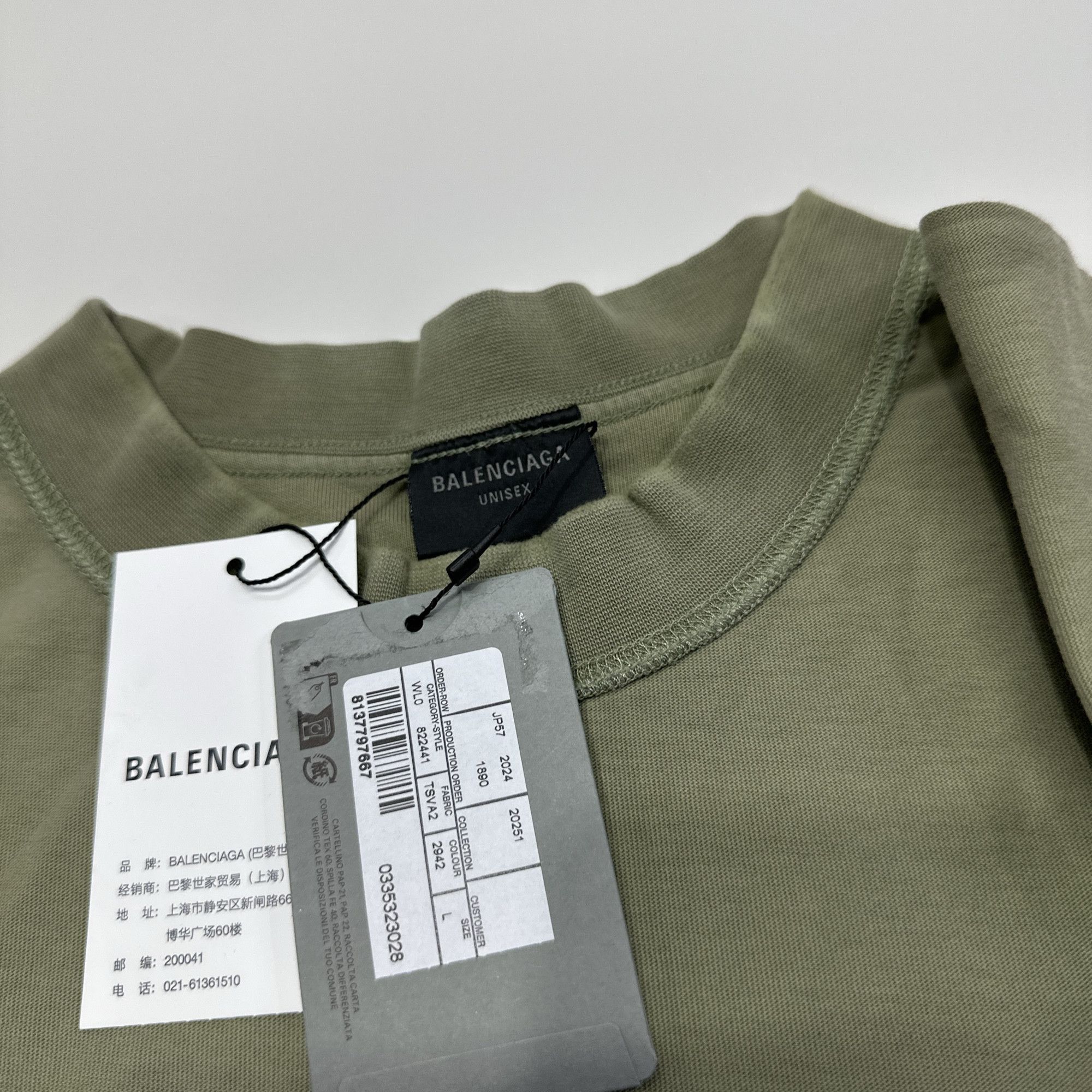 Balenciaga Balenciaga Logo T-Shirt Size L Size US L / EU 52-54 / 3 - 4 Thumbnail