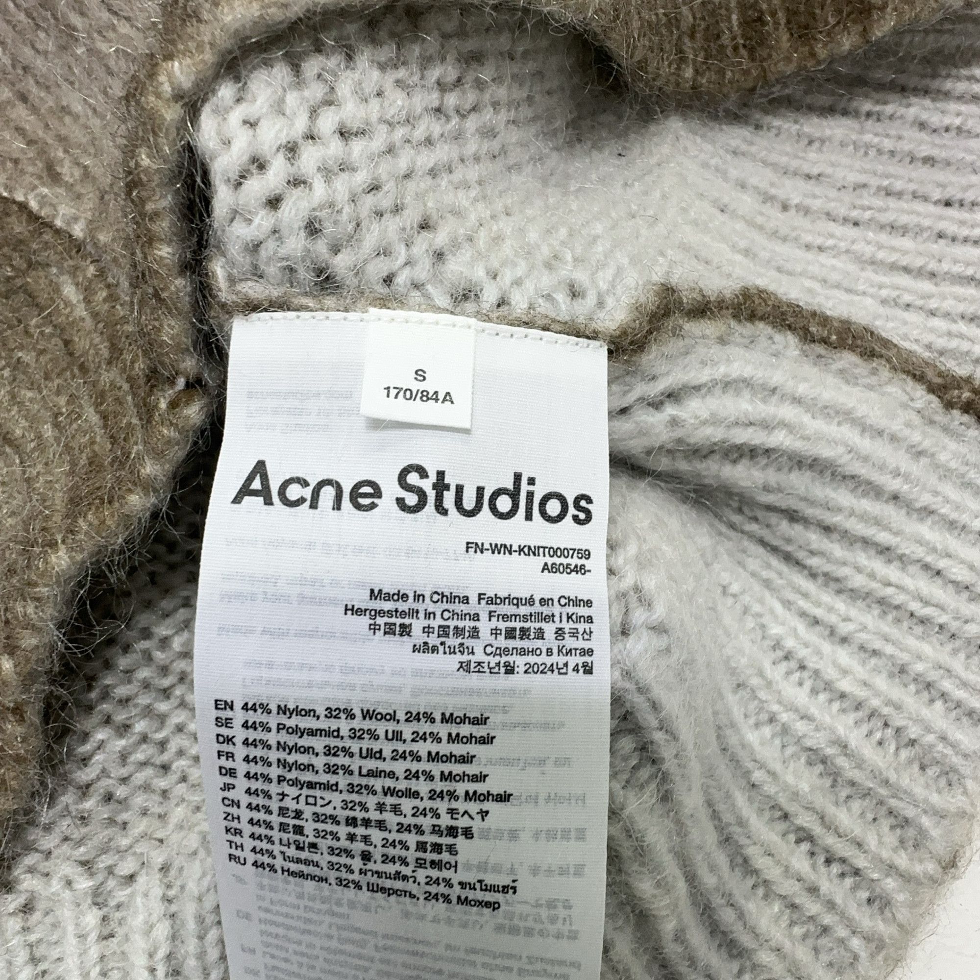 Acne Studios Acne Studios Mohair Wool Blend Crewneck Sweater Brown S Size S / US 4 / IT 40 - 4 Thumbnail