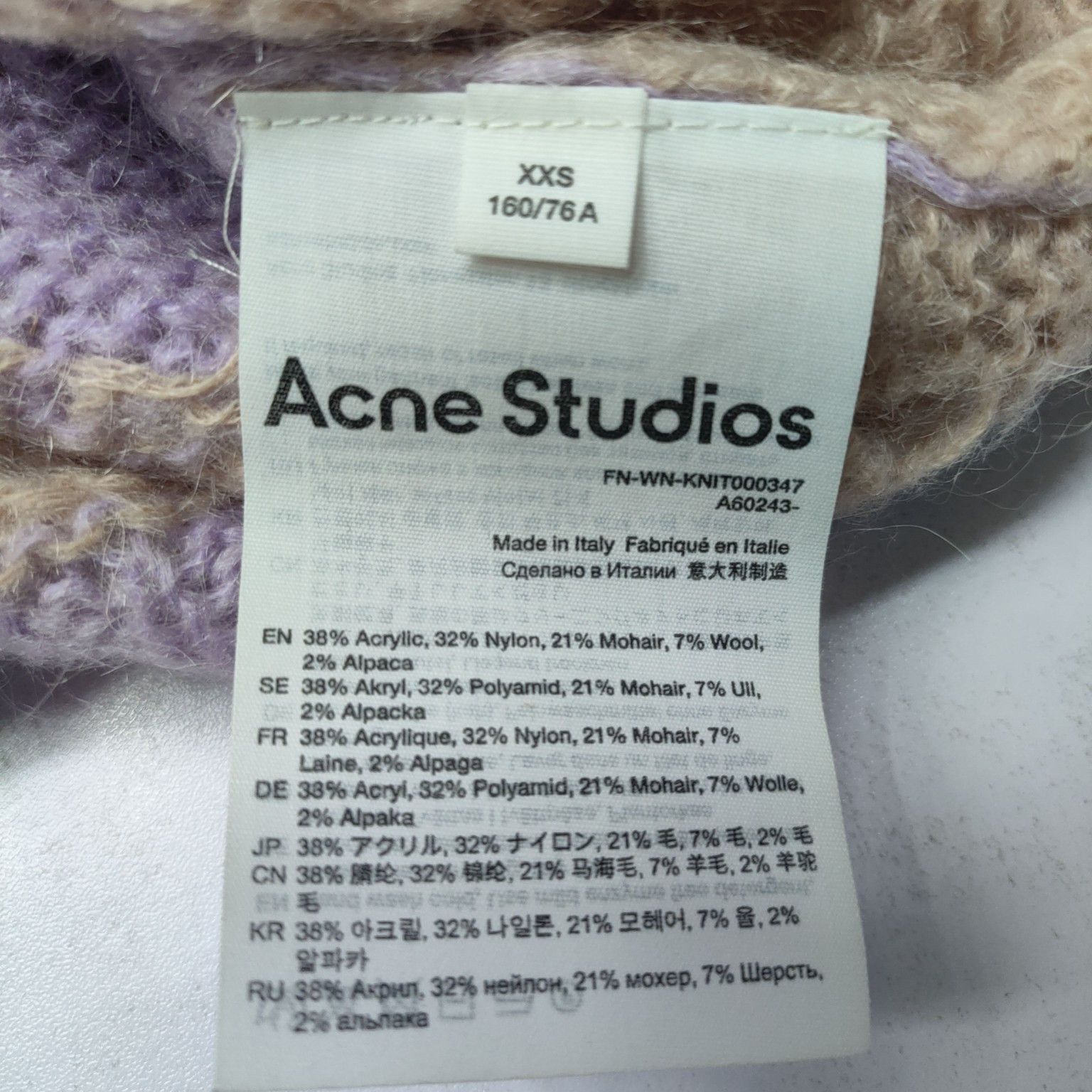 Acne Studios Acne Studios Striped Distressed Sweater XXS Size XXS / US 00 / IT 34 - 5 Thumbnail