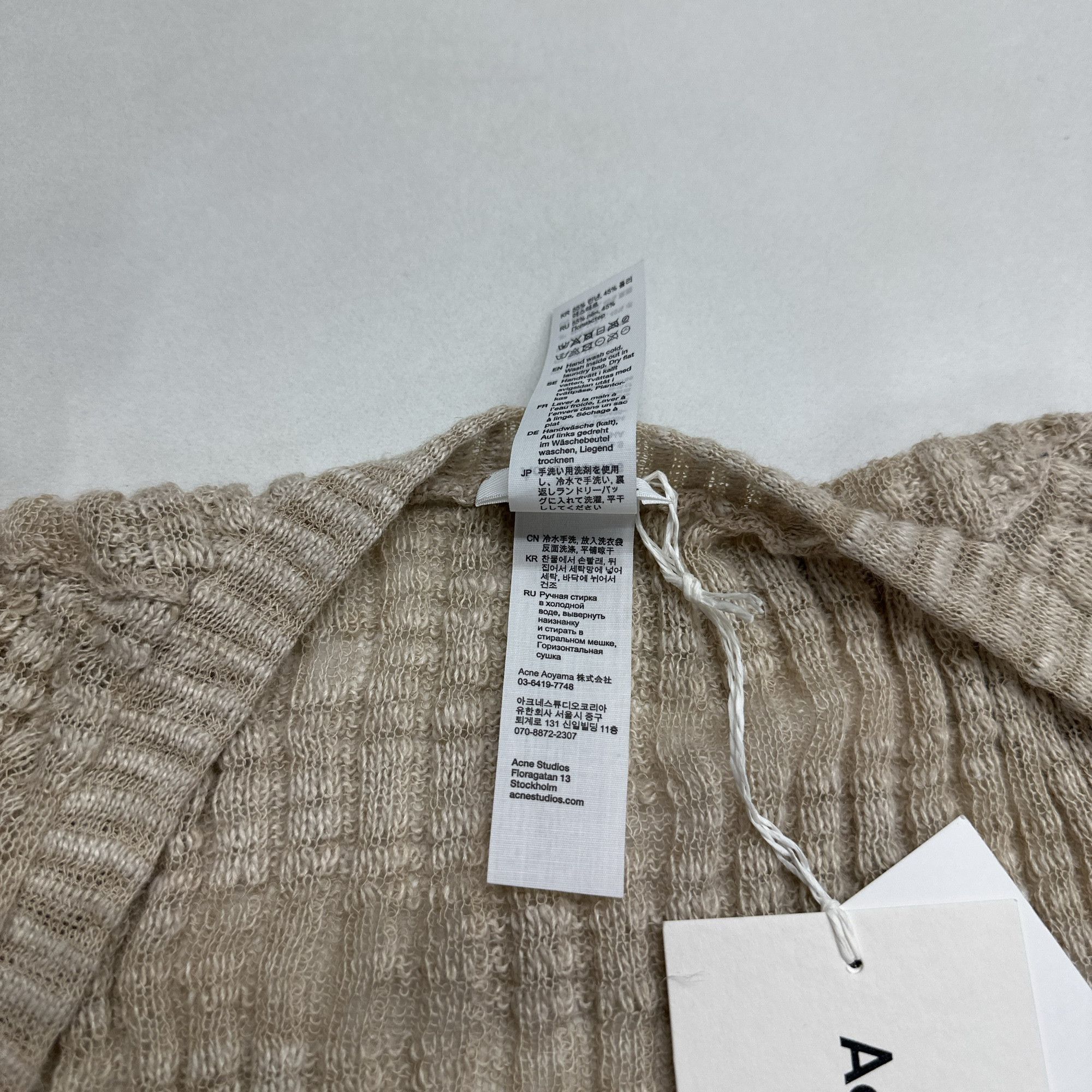 Acne Studios Acne Studios Beige Knit Cardigan Size S Size S / US 4 / IT 40 - 5 Thumbnail
