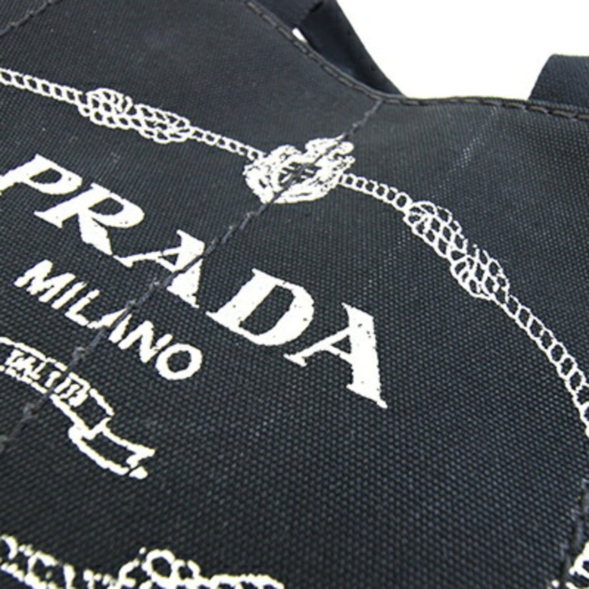 Prada Prada Canapa handbag BN1877 Black canvas tote bag for women PRADA Size ONE SIZE - 7 Thumbnail