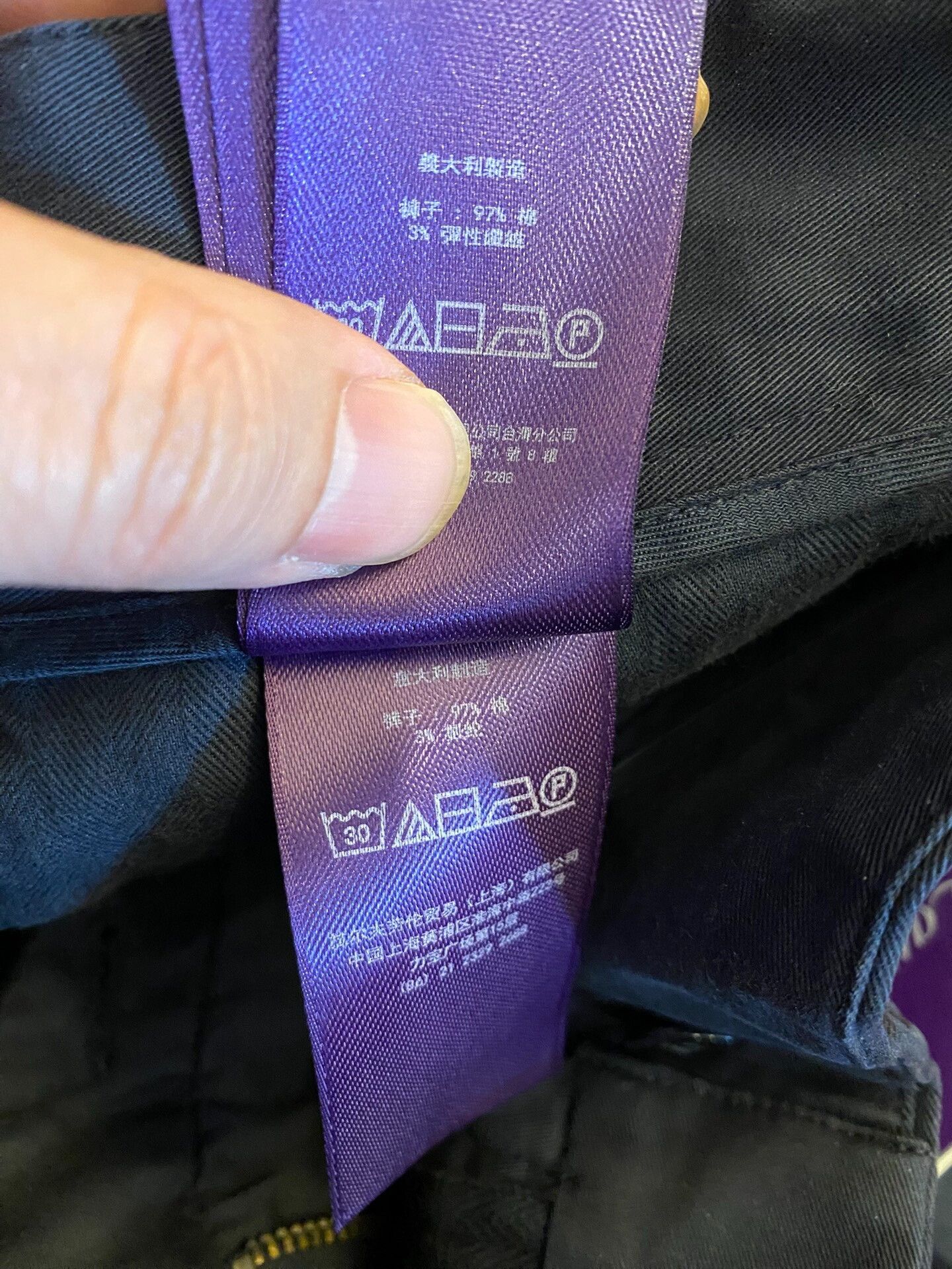 Ralph Lauren Purple Label Ralph Lauren Purple Label RRL Shorts Size US 32 / EU 48 - 9 Thumbnail