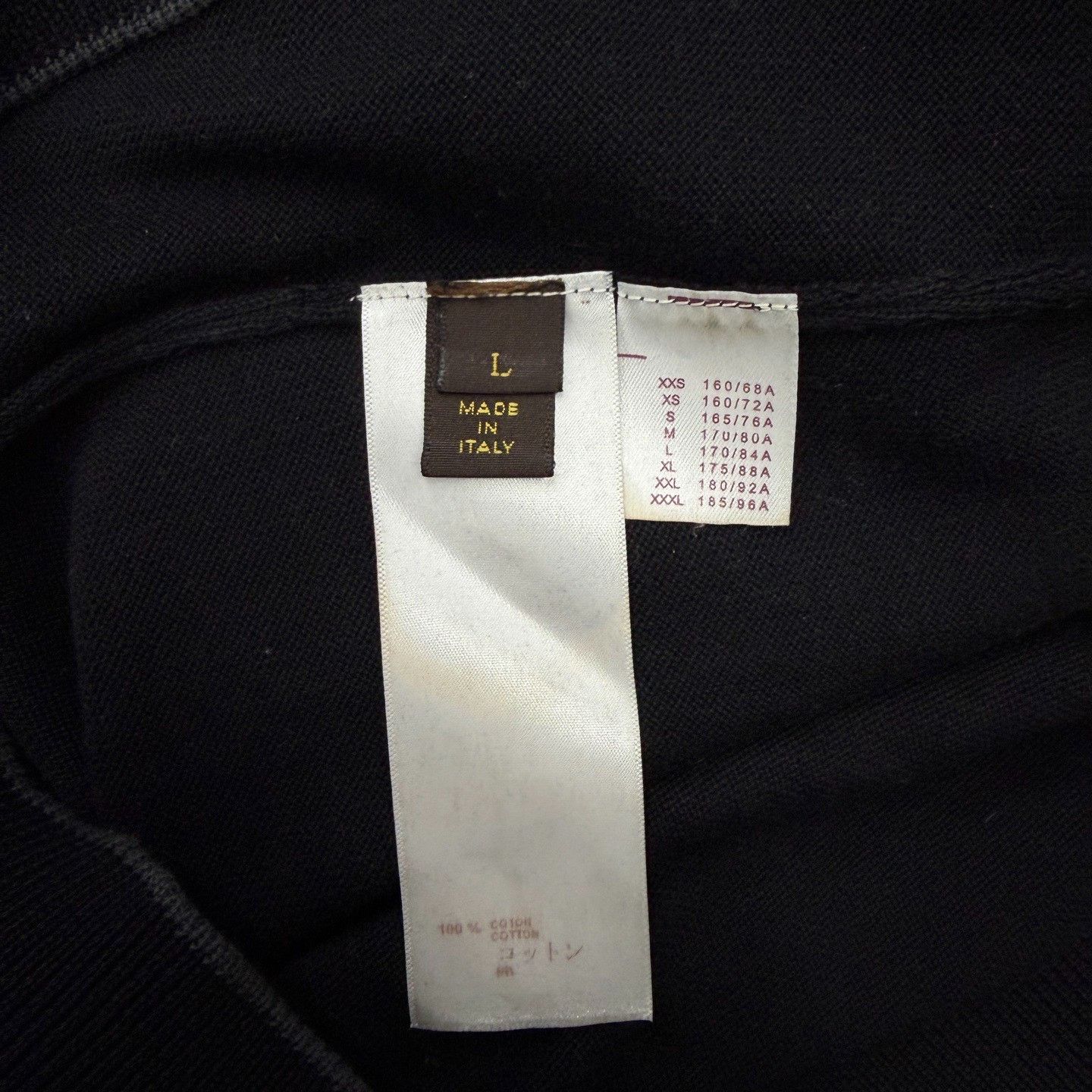 Louis Vuitton LV Black Large Logo Knit Hoodie Size US L / EU 52-54 / 3 - 4 Thumbnail