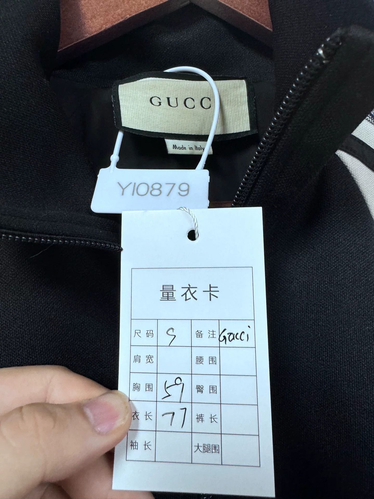 Gucci Gucci Black White Stripe Zip Jacket Size US S / EU 44-46 / 1 - 8 Thumbnail