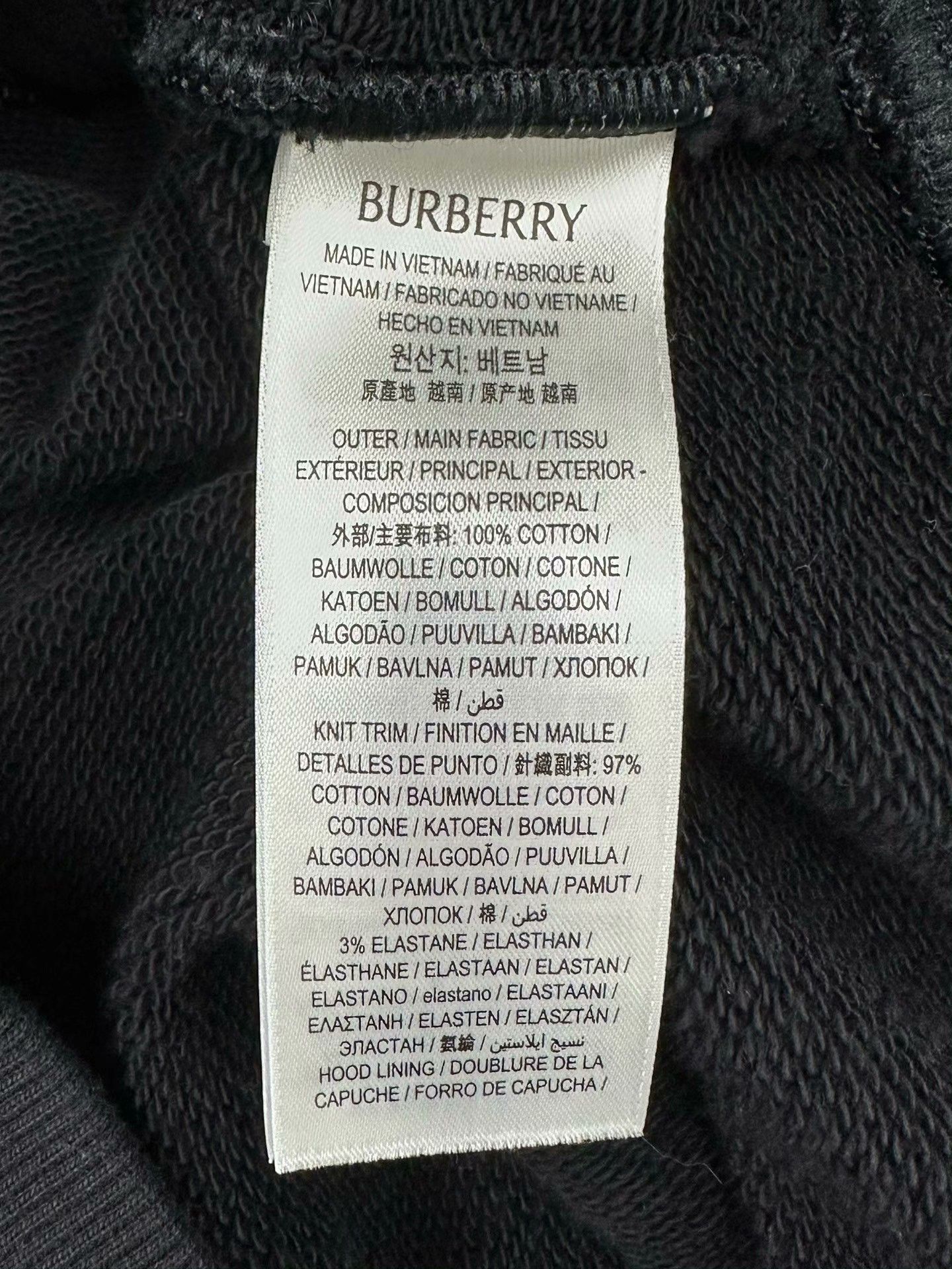 Burberry Burberry Black Check Hooded Zip Jacket Size US M / EU 48-50 / 2 - 4 Thumbnail