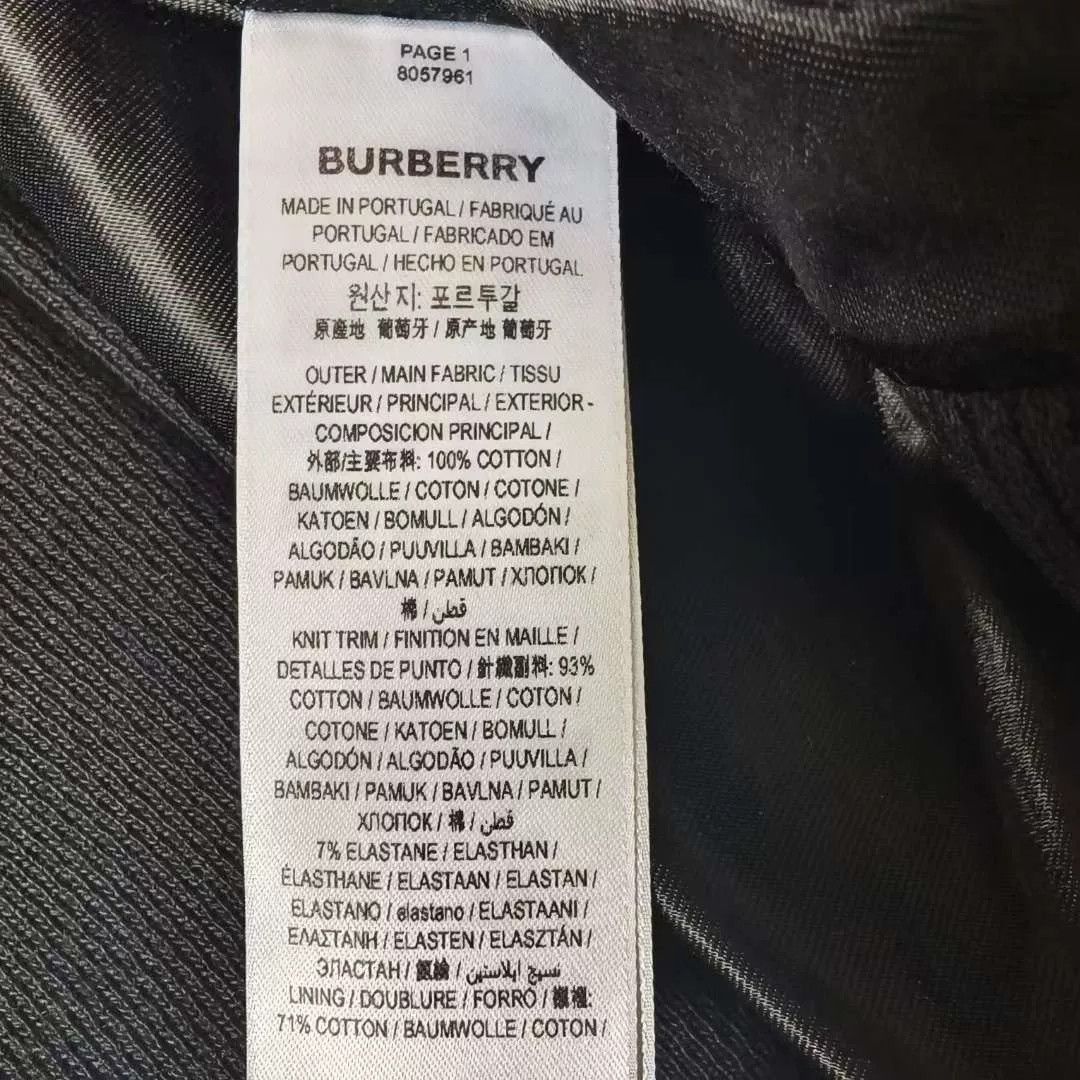 Burberry Burberry Black Horse Logo Jacket Size US S / EU 44-46 / 1 - 4 Thumbnail