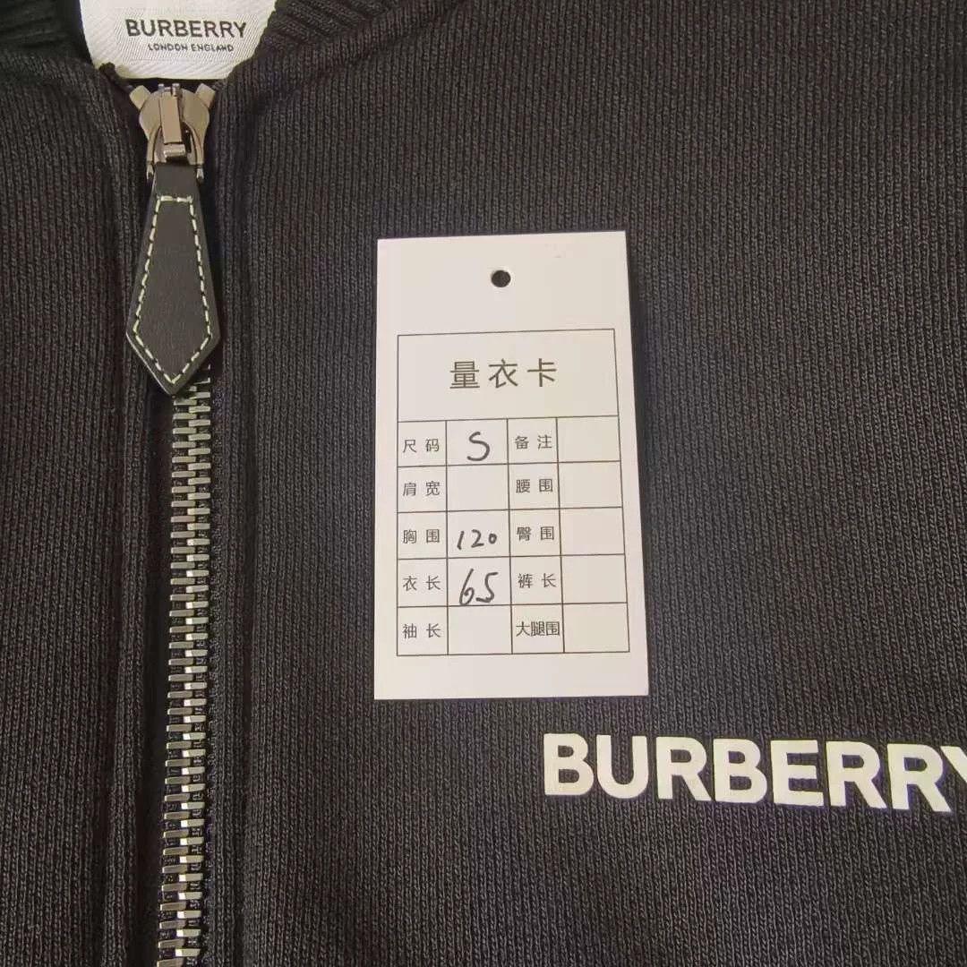 Burberry Burberry Black Horse Logo Jacket Size US S / EU 44-46 / 1 - 6 Thumbnail