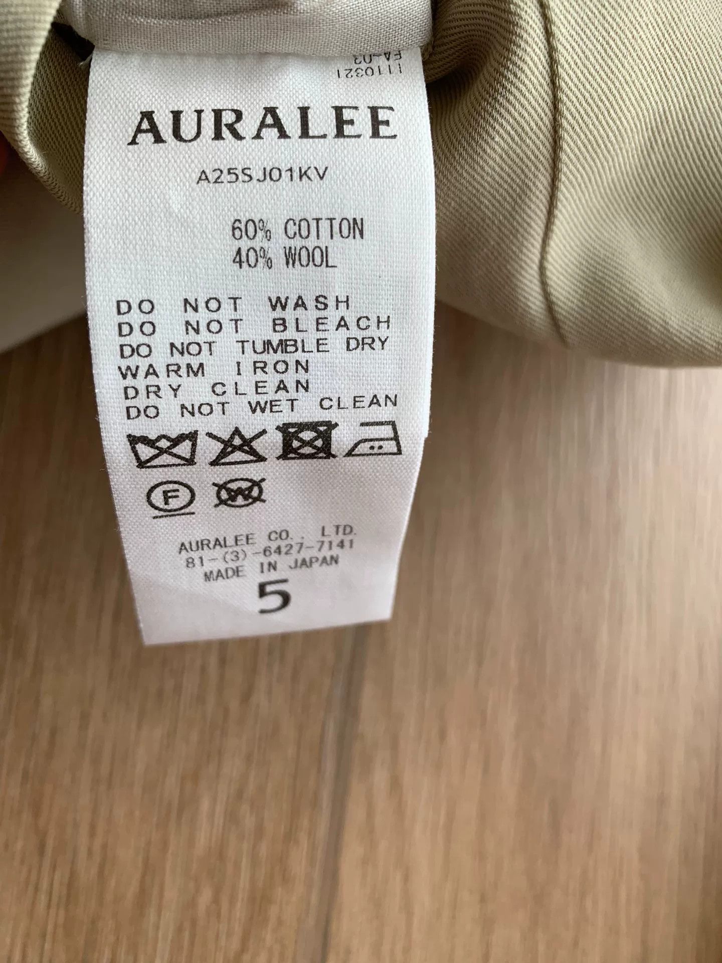 Auralee AURALEE Cotton Wool Viyella Jacket 25SS Size US XXL / EU 58 / 5 - 6 Thumbnail