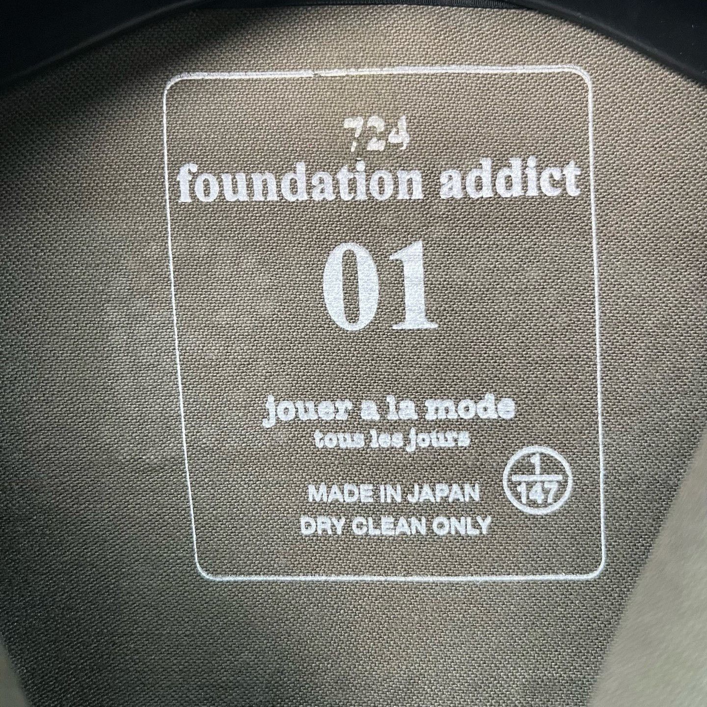 Mastermind Japan Mastermind Japan Military Green Utility Jacket Size US M / EU 48-50 / 2 - 3 Thumbnail