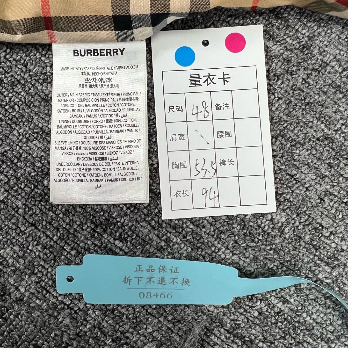 Burberry Burberry Black Logo Mid-Length Windbreaker Size US M / EU 48-50 / 2 - 8 Thumbnail