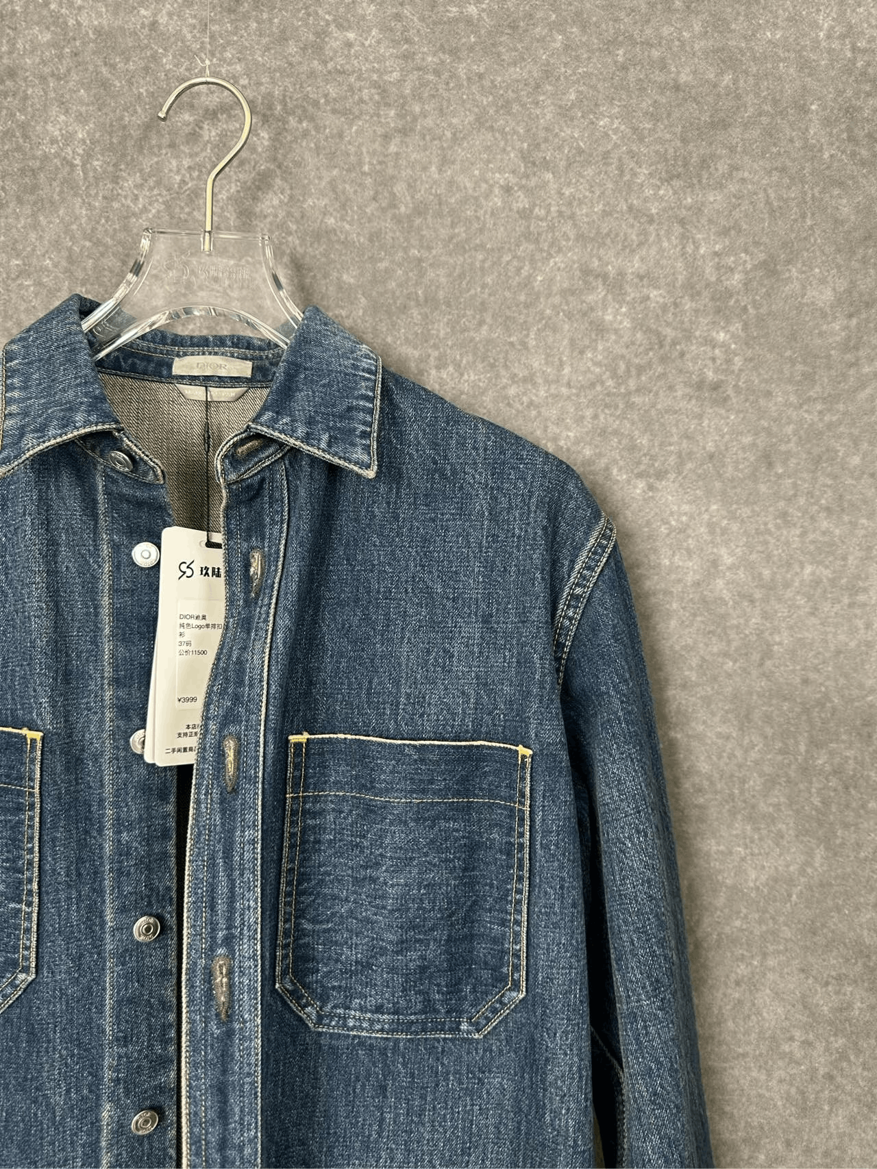 Dior DIOR Tears Collarless Denim Jacket Size US XS / EU 42 / 0 - 6 Thumbnail