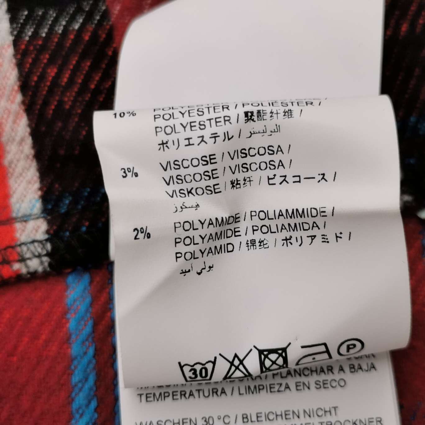 Off-White Off-White Men xs Button Ups Size US XS / EU 42 / 0 - 7 Thumbnail