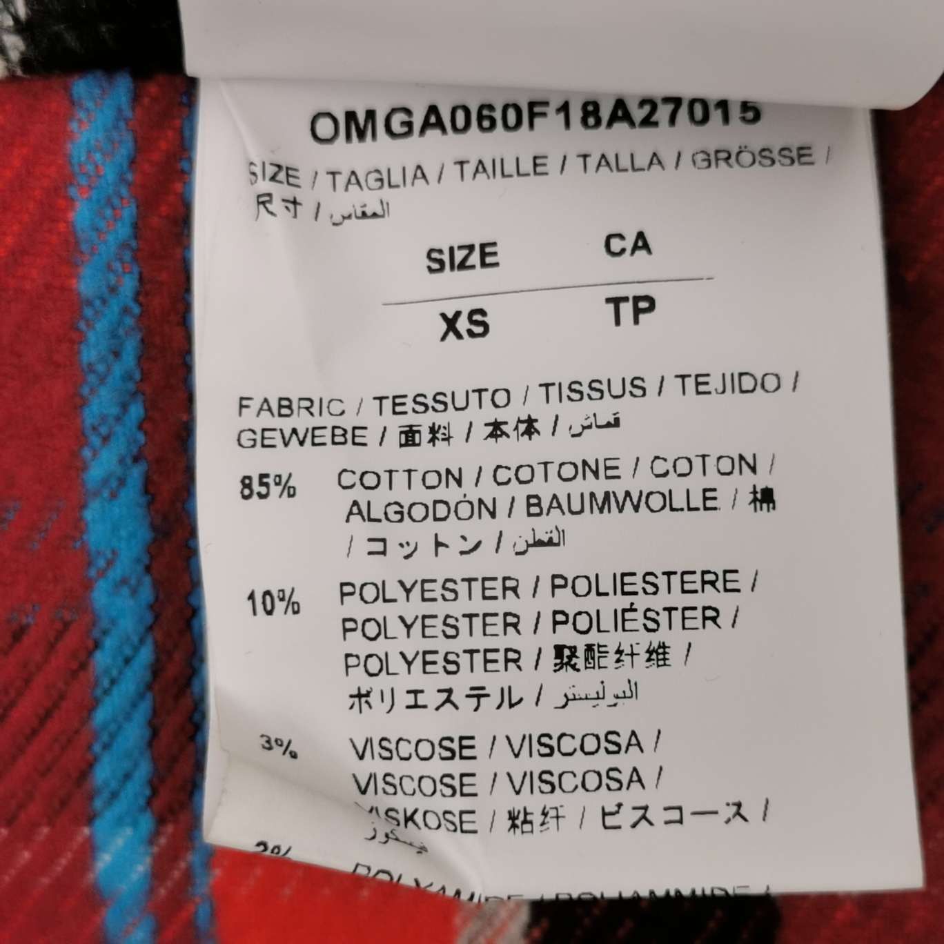Off-White Off-White Men xs Button Ups Size US XS / EU 42 / 0 - 8 Thumbnail