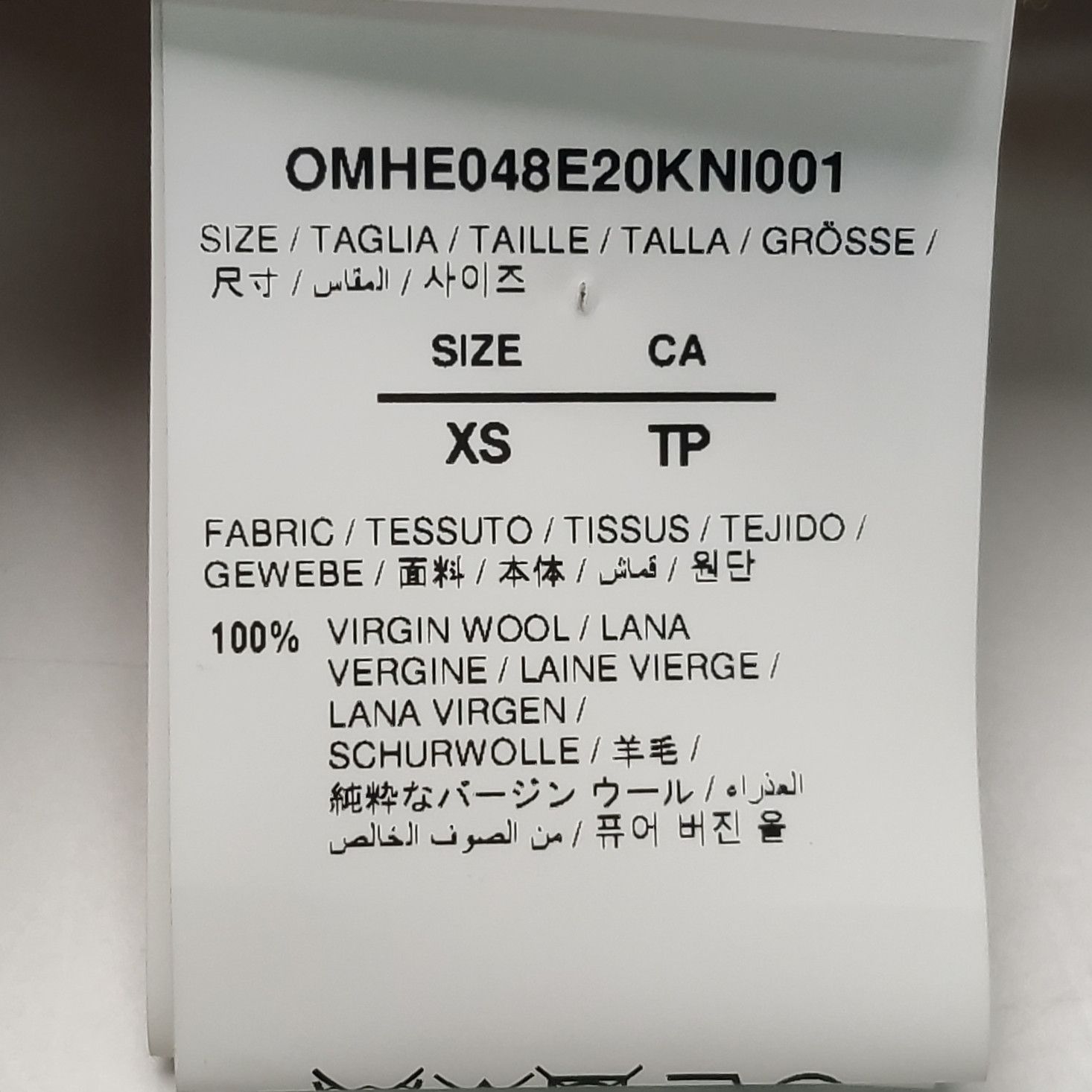 Off-White Off-White Men xs Sweaters Knitwear Size US XS / EU 42 / 0 - 8 Thumbnail