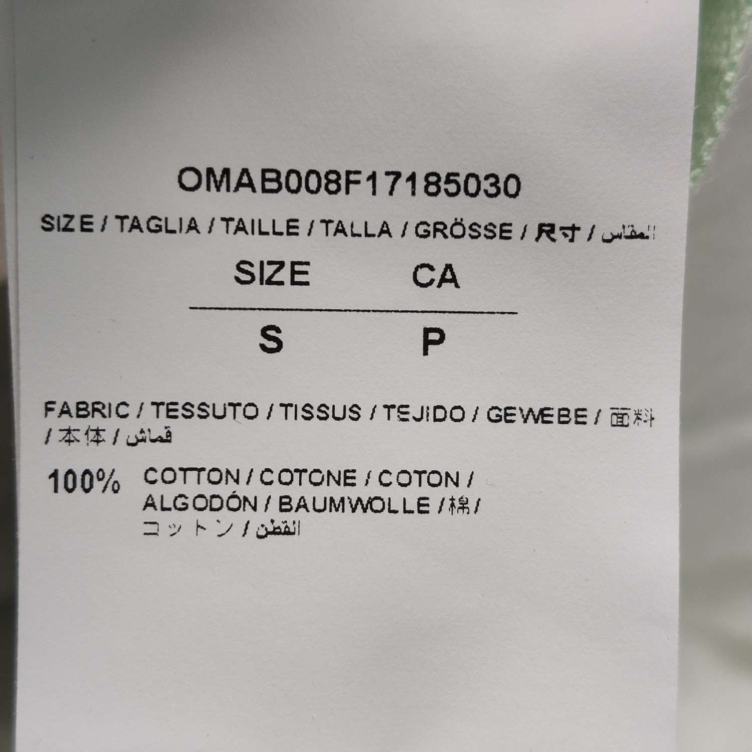 Off-White Off-White Men s Short Sleeve Shirts Size US S / EU 44-46 / 1 - 8 Thumbnail