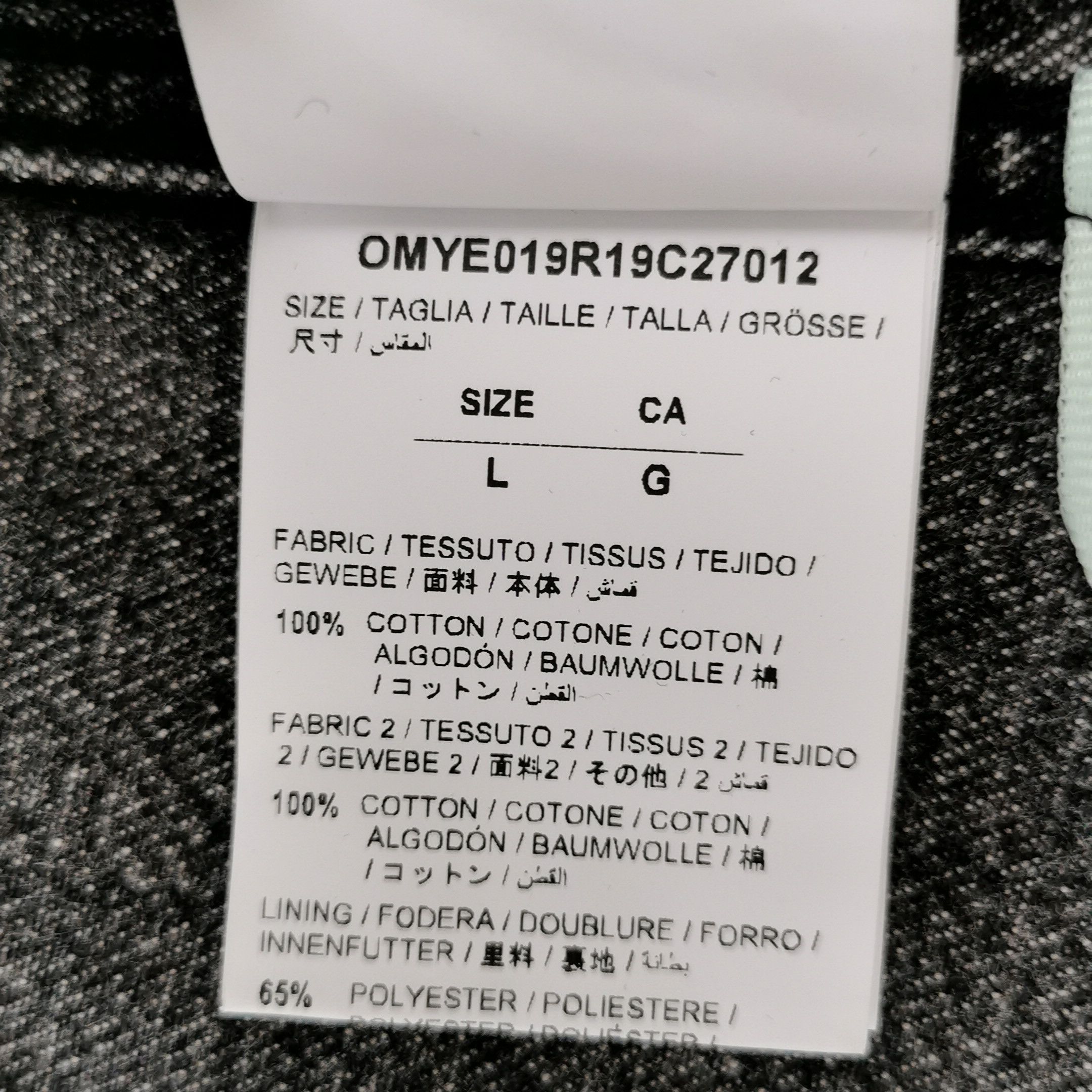 Off-White Off-White Men l Light Jackets Size US L / EU 52-54 / 3 - 5 Thumbnail
