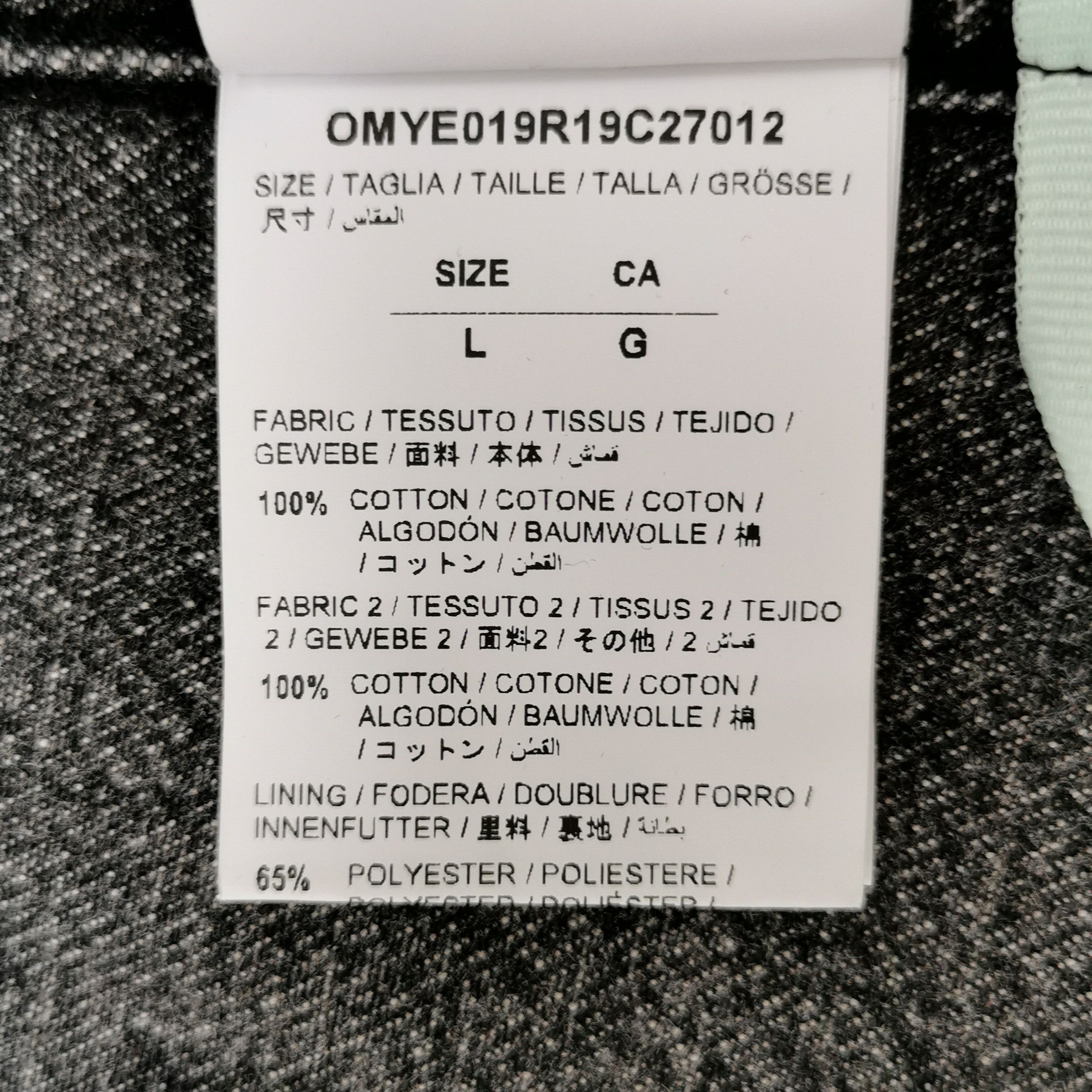 Off-White Off-White Men l Light Jackets Size US L / EU 52-54 / 3 - 6 Thumbnail