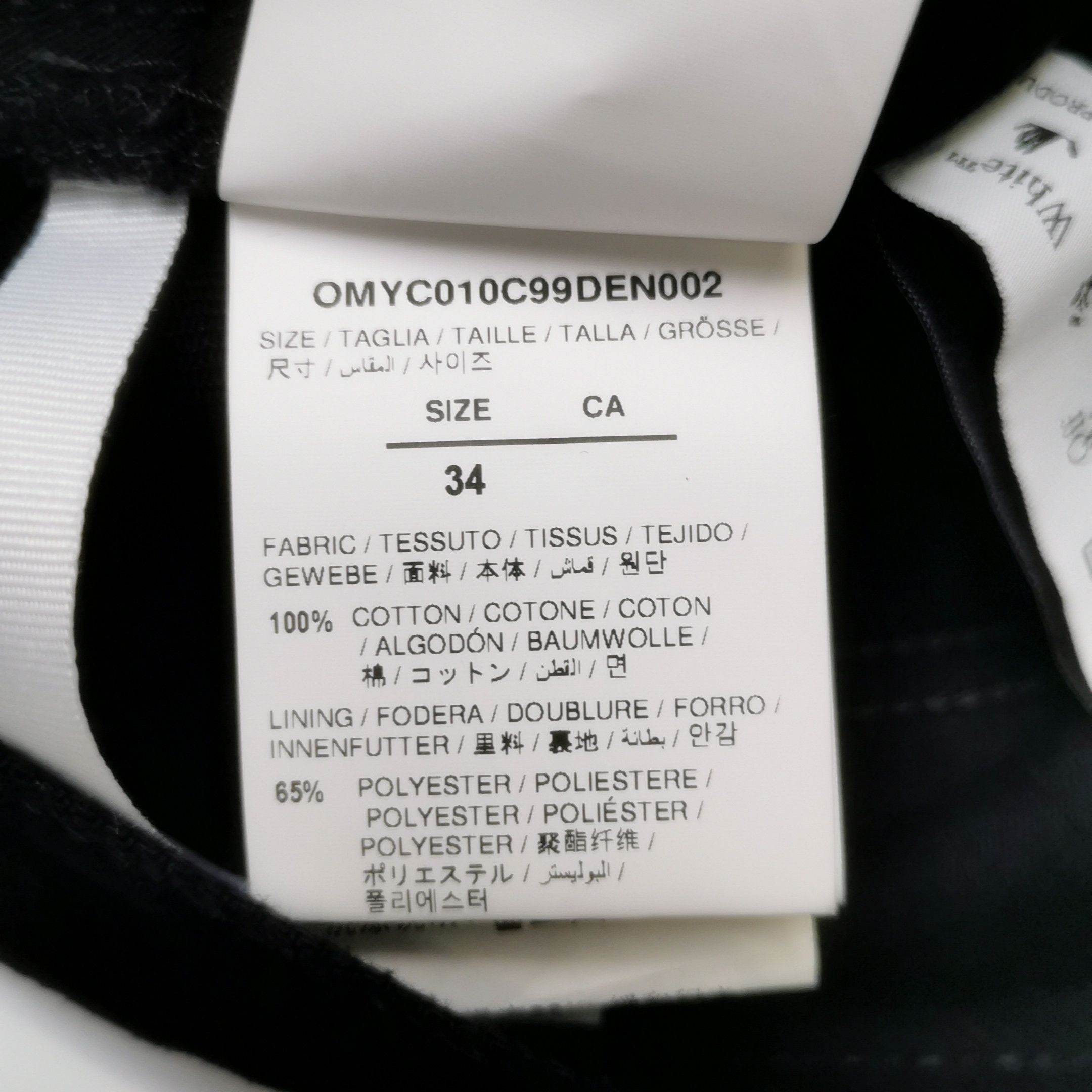 Off-White Off-White Men 32 Shorts Size US 32 / EU 48 - 8 Thumbnail
