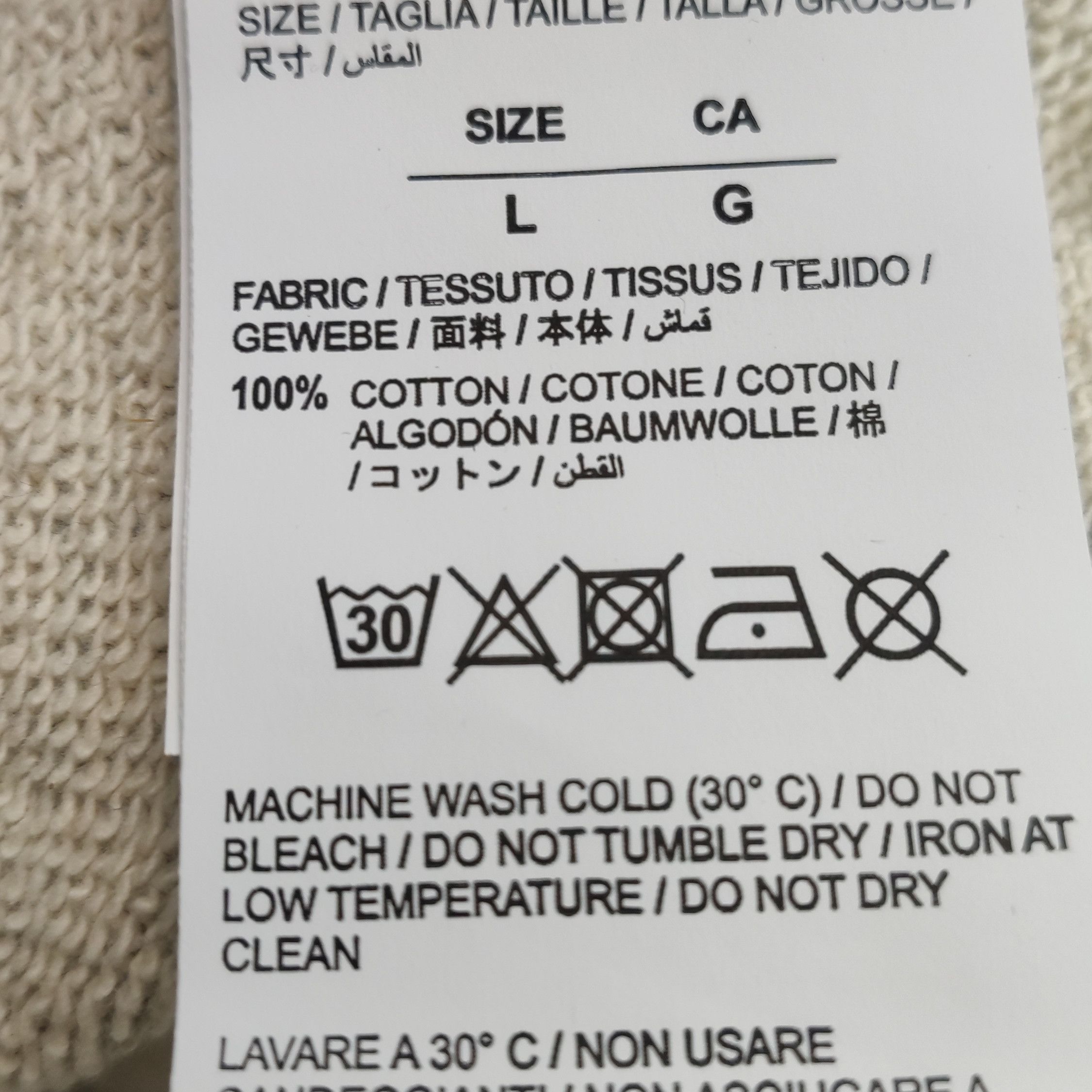 Off-White Off-White Men 34 Casual Pants Size US 34 / EU 50 - 6 Thumbnail