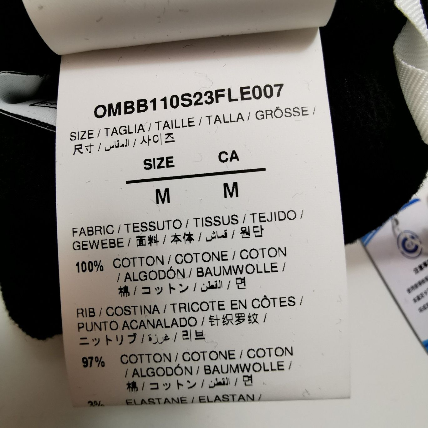 Off-White Off-White Men m Sweatshirts Hoodies Size US M / EU 48-50 / 2 - 8 Thumbnail