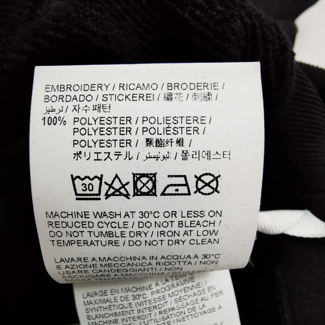 Off-White Off-White Men l Sweatshirts Hoodies Size US L / EU 52-54 / 3 - 9 Thumbnail