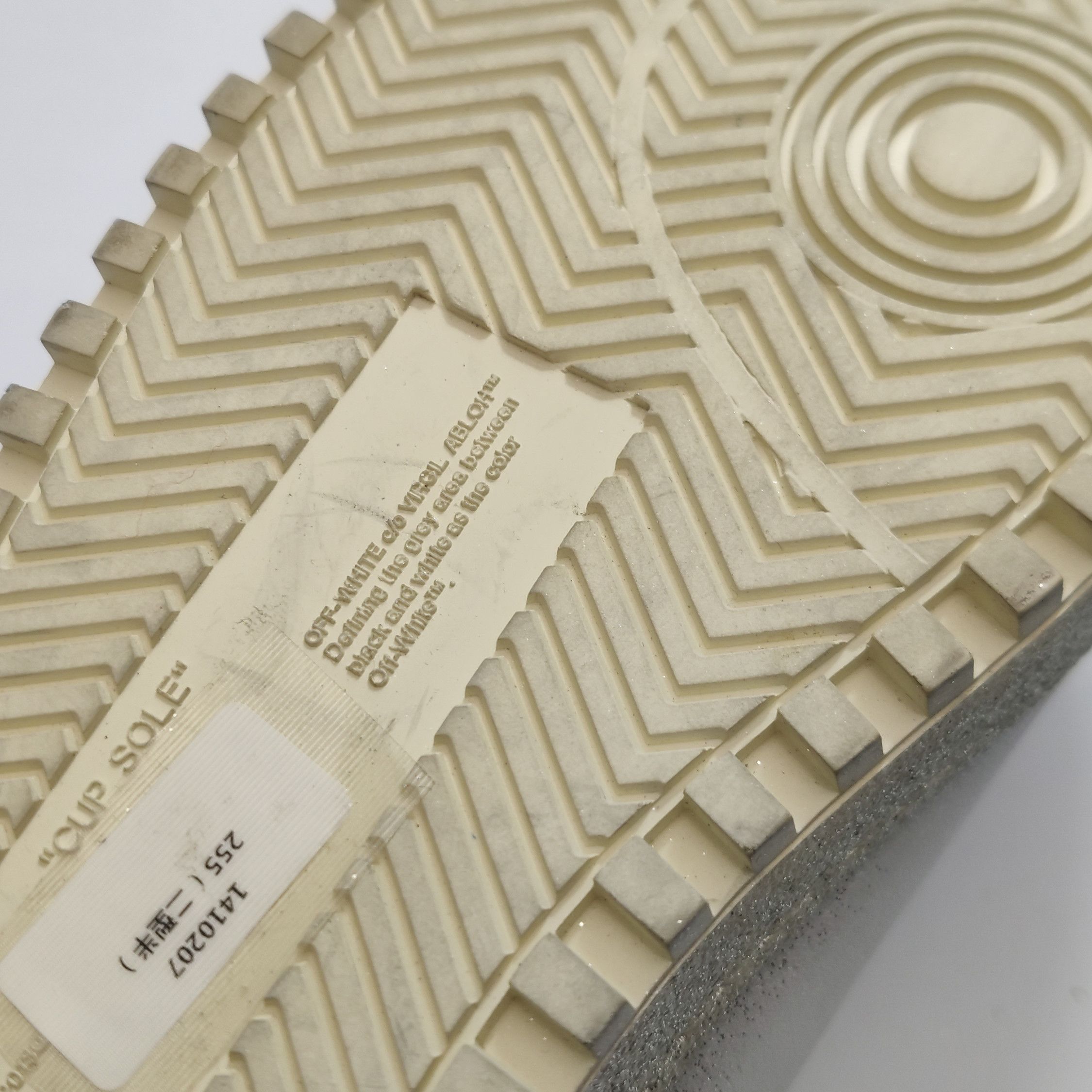 Off-White Off-White Men 8 Lowtop Sneakers Size US 8 / EU 41 - 10 Thumbnail